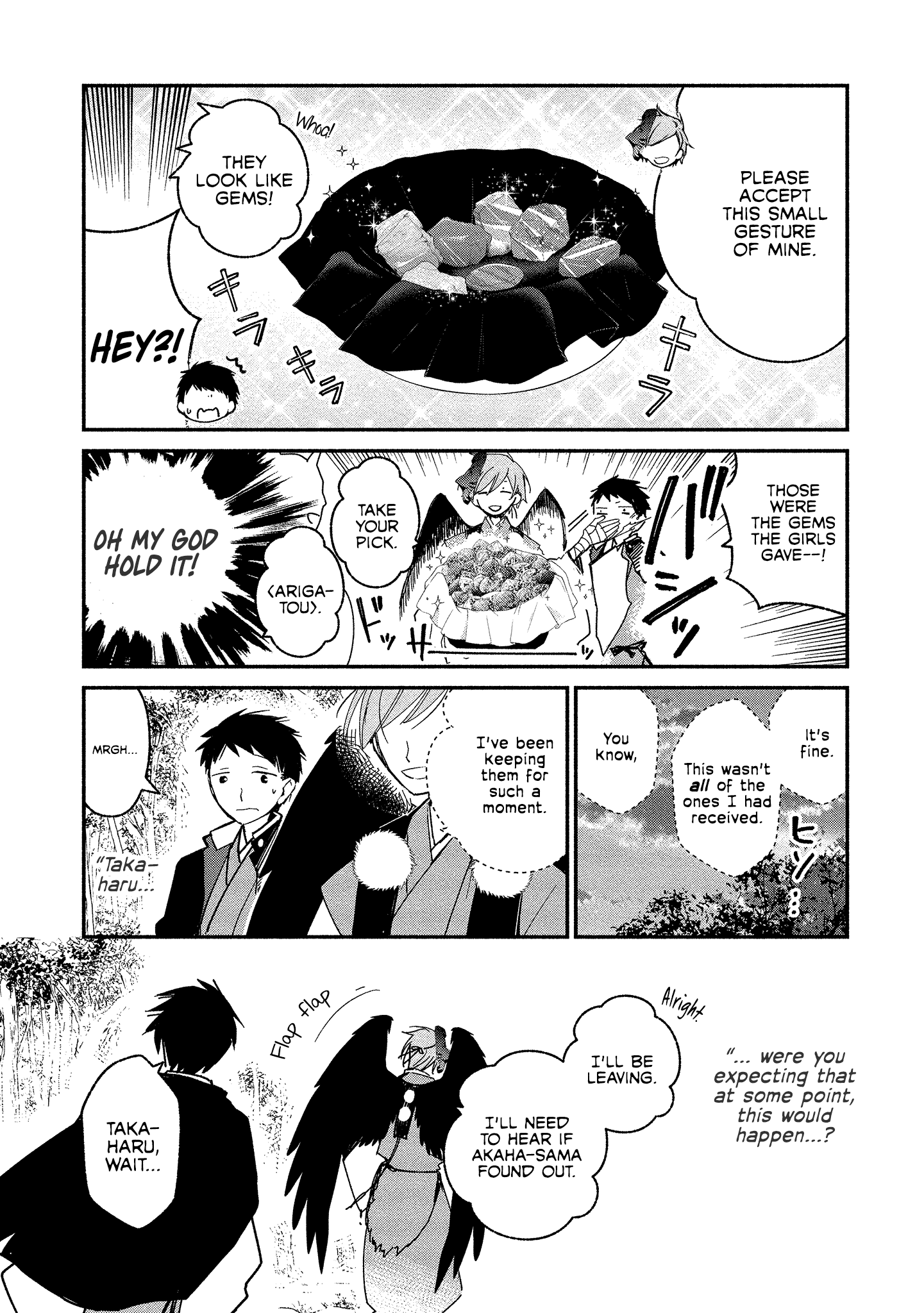 Koibito Wa Oni No Hime Chapter 10 #11