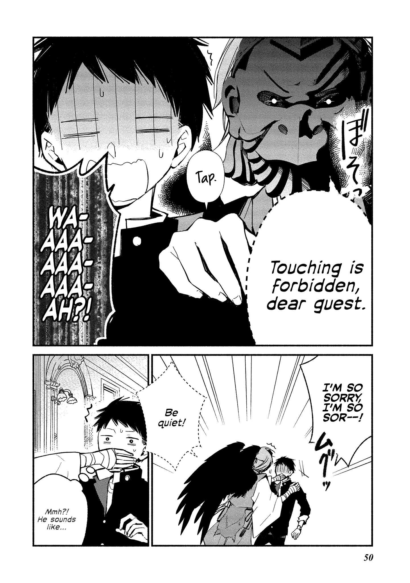 Koibito Wa Oni No Hime Chapter 8 #22