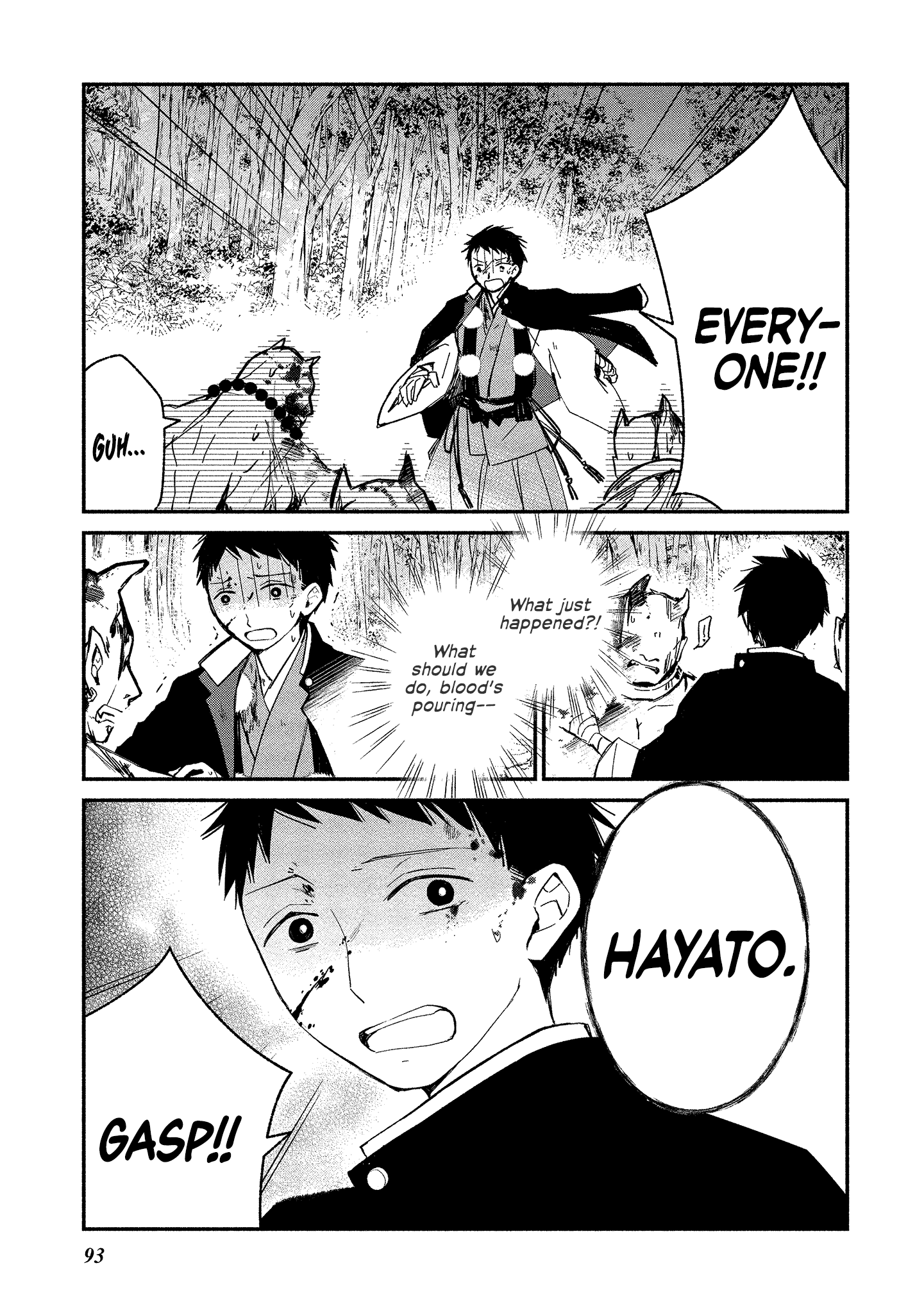 Koibito Wa Oni No Hime Chapter 10 #17