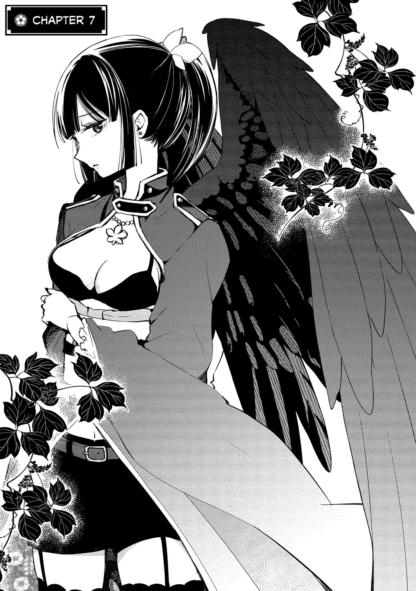 Koibito Wa Oni No Hime Chapter 7 #1