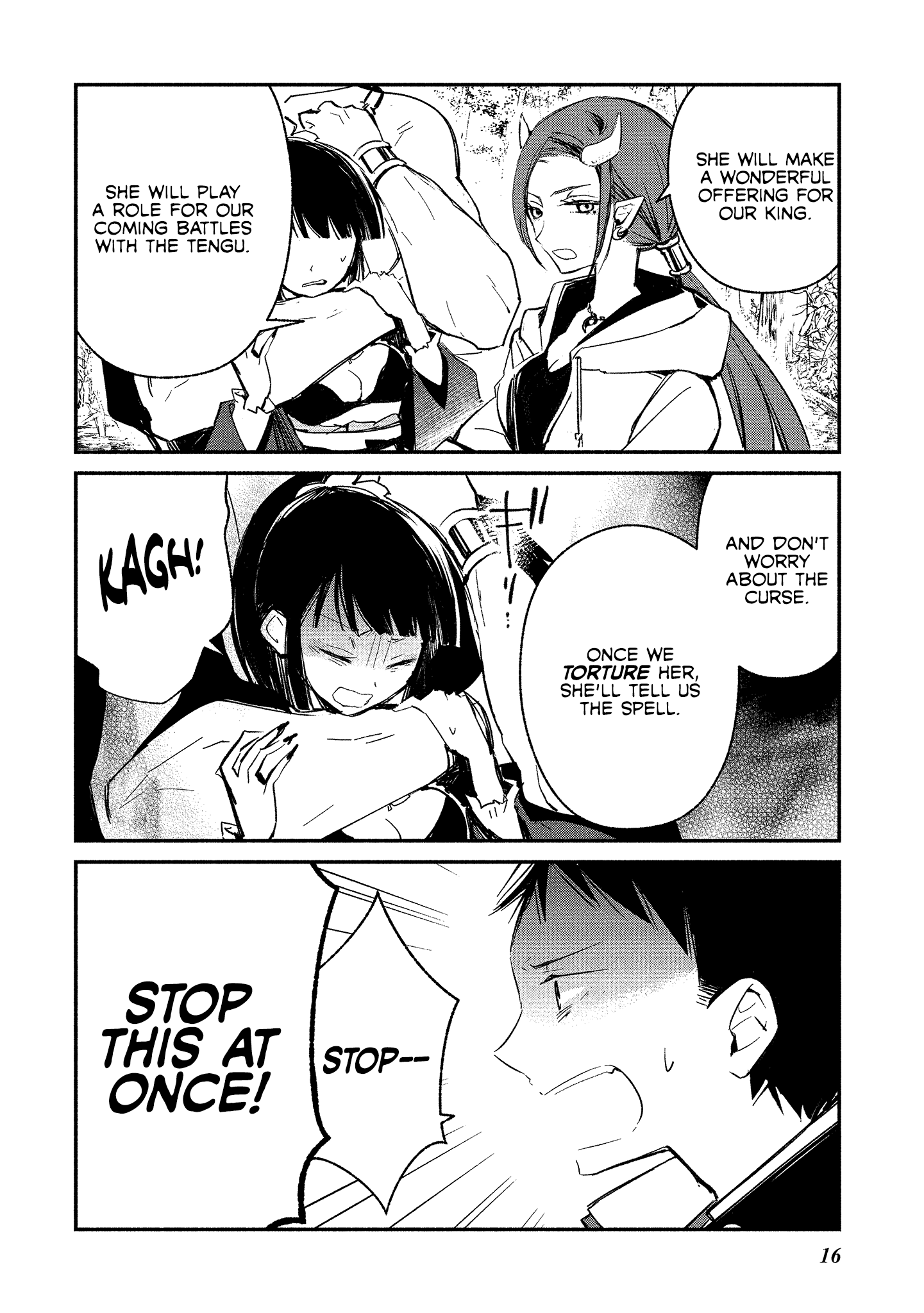 Koibito Wa Oni No Hime Chapter 7 #12