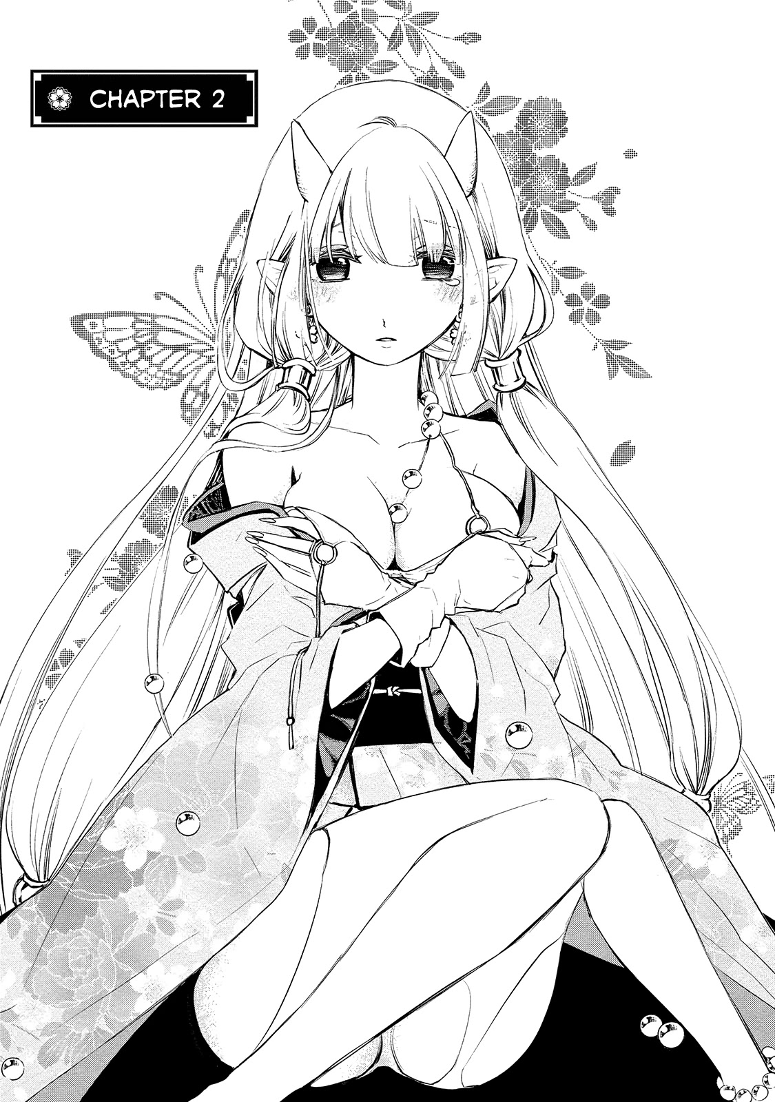 Koibito Wa Oni No Hime Chapter 2 #1