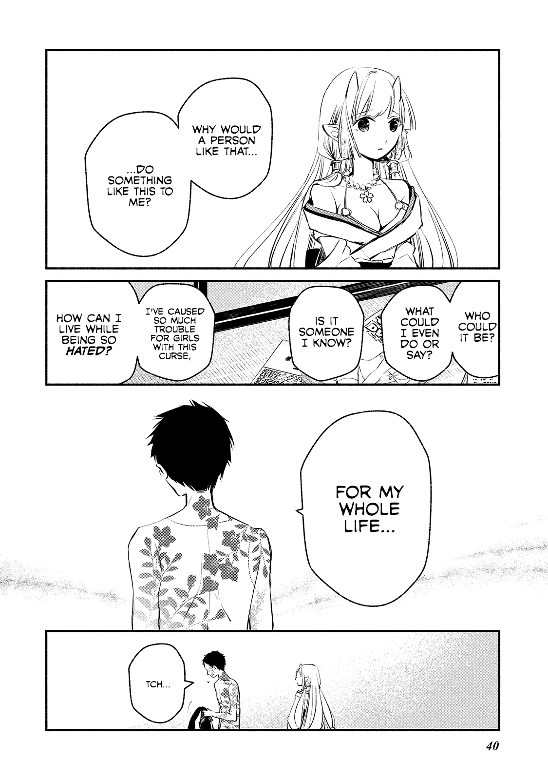 Koibito Wa Oni No Hime Chapter 2 #12