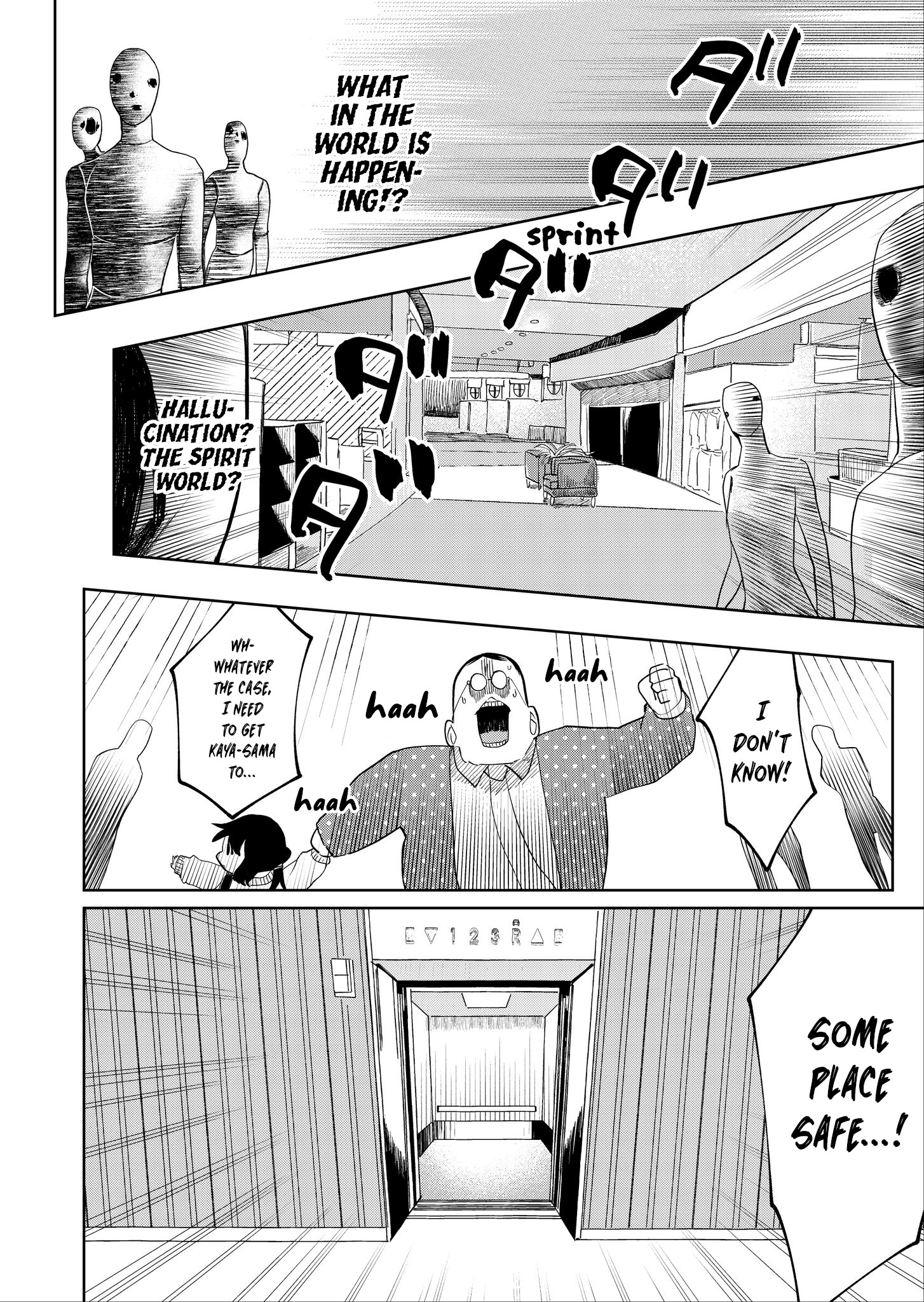 Kaya-Chan Isn't Scary Chapter 17 #10