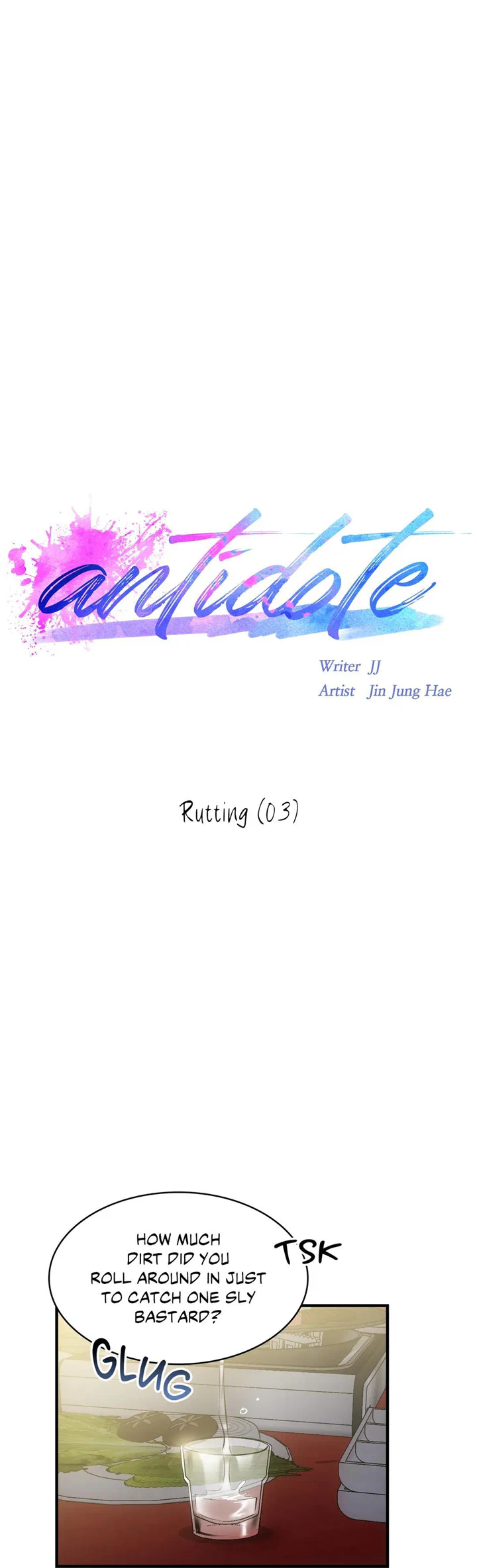 Antidote (Jj) Chapter 18 #13