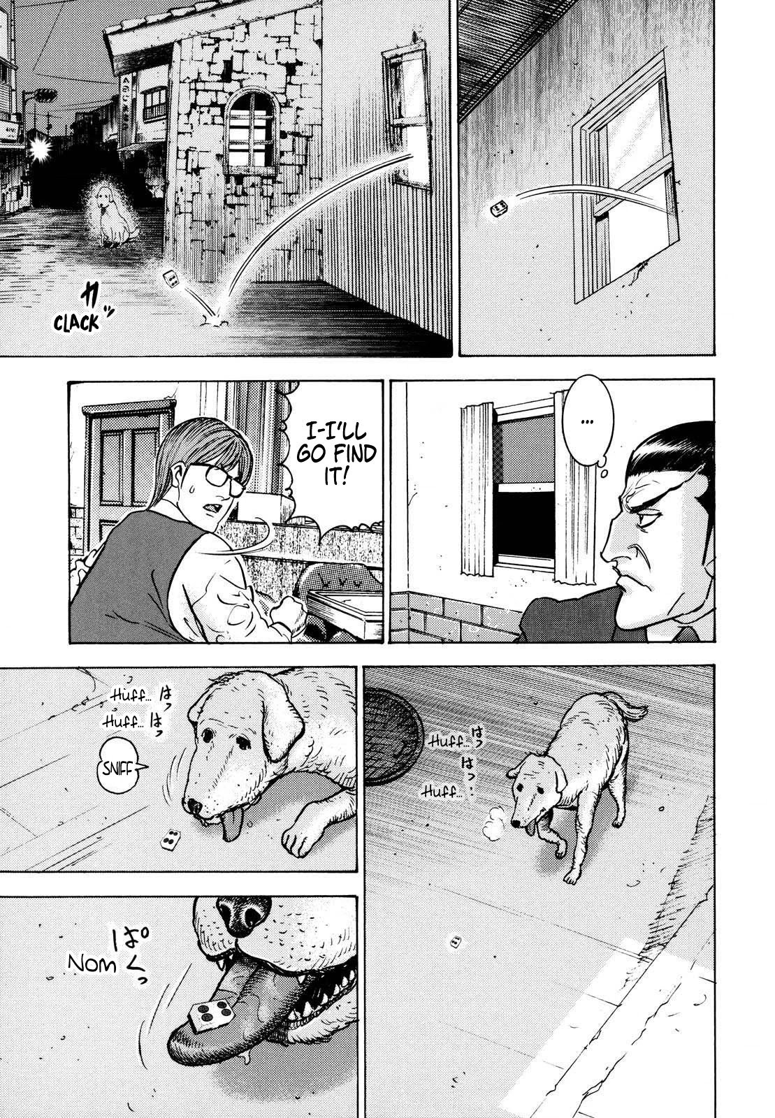 Washizu - Enma No Touhai Chapter 14 #17