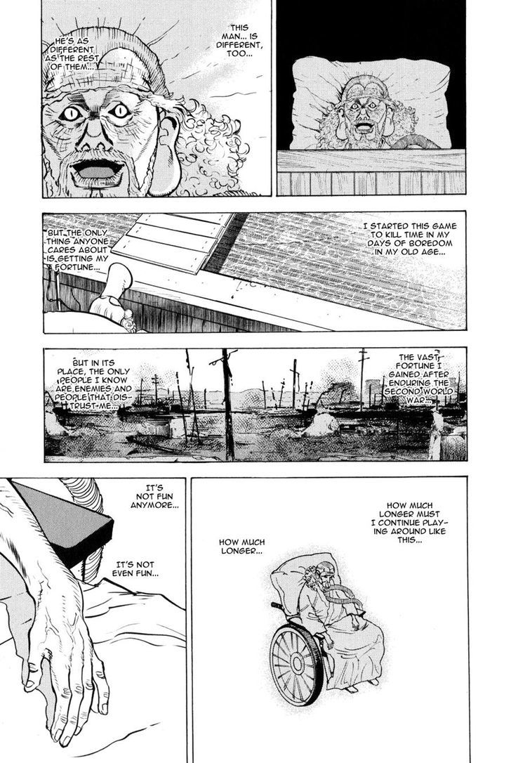 Washizu - Enma No Touhai Chapter 10 #14