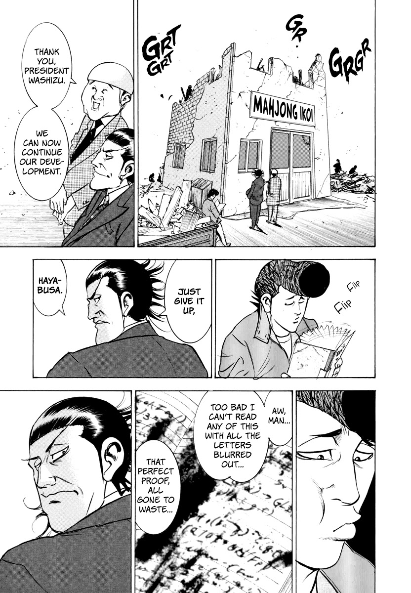 Washizu - Enma No Touhai Chapter 12 #42