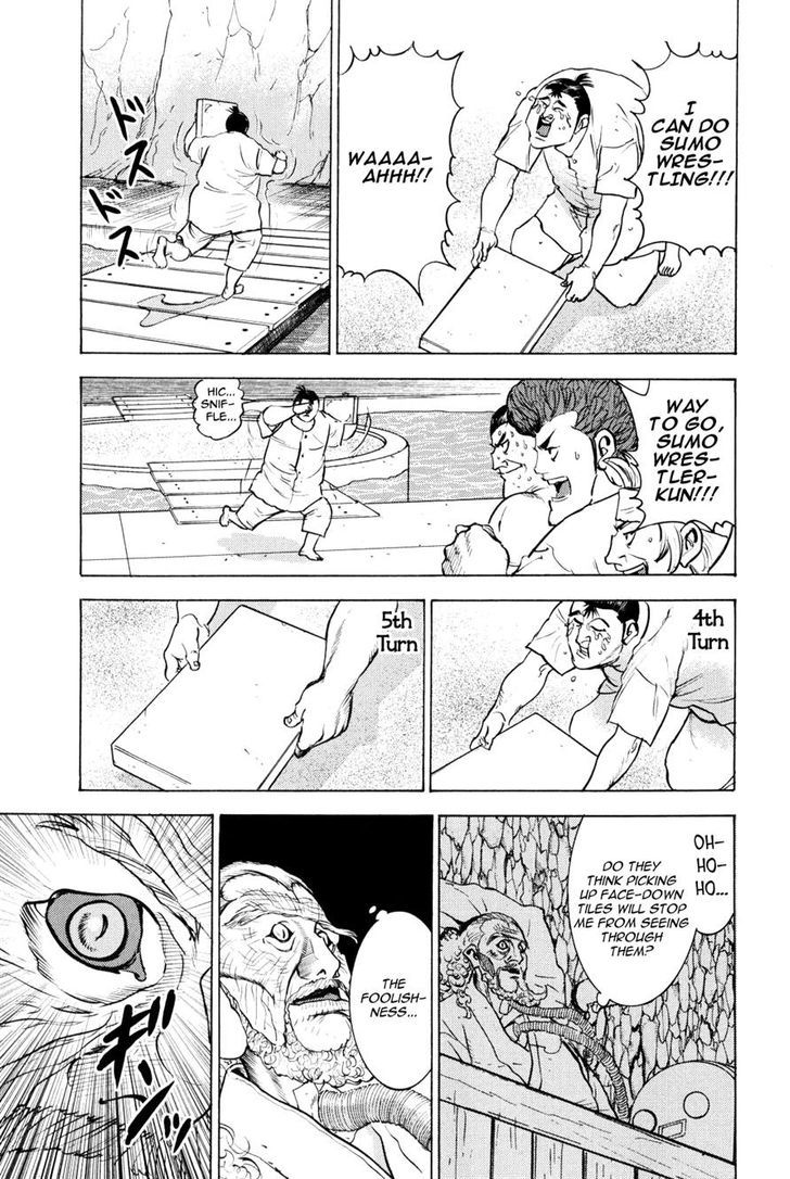Washizu - Enma No Touhai Chapter 10 #29