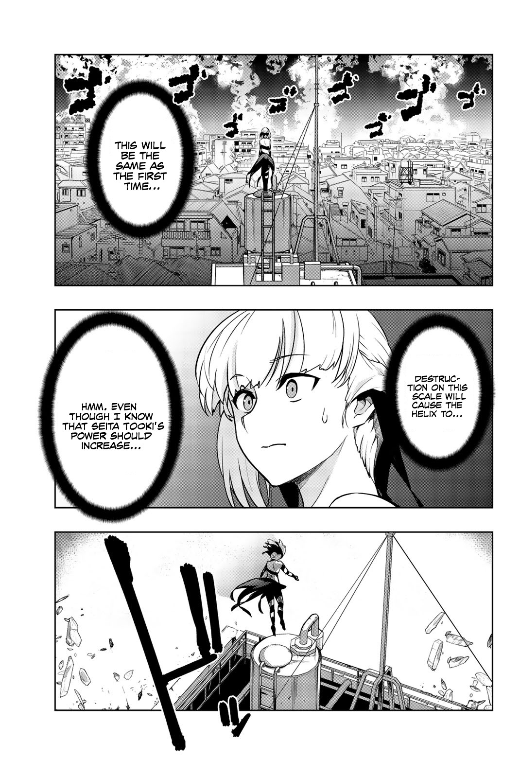 Tatta Hitori No Kimi To Nanajuuoku No Shinigami Chapter 5 #19