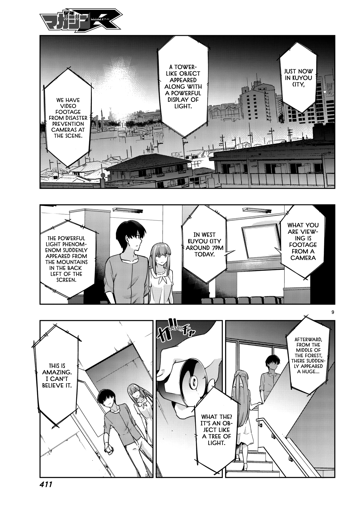 Tatta Hitori No Kimi To Nanajuuoku No Shinigami Chapter 4.2 #13