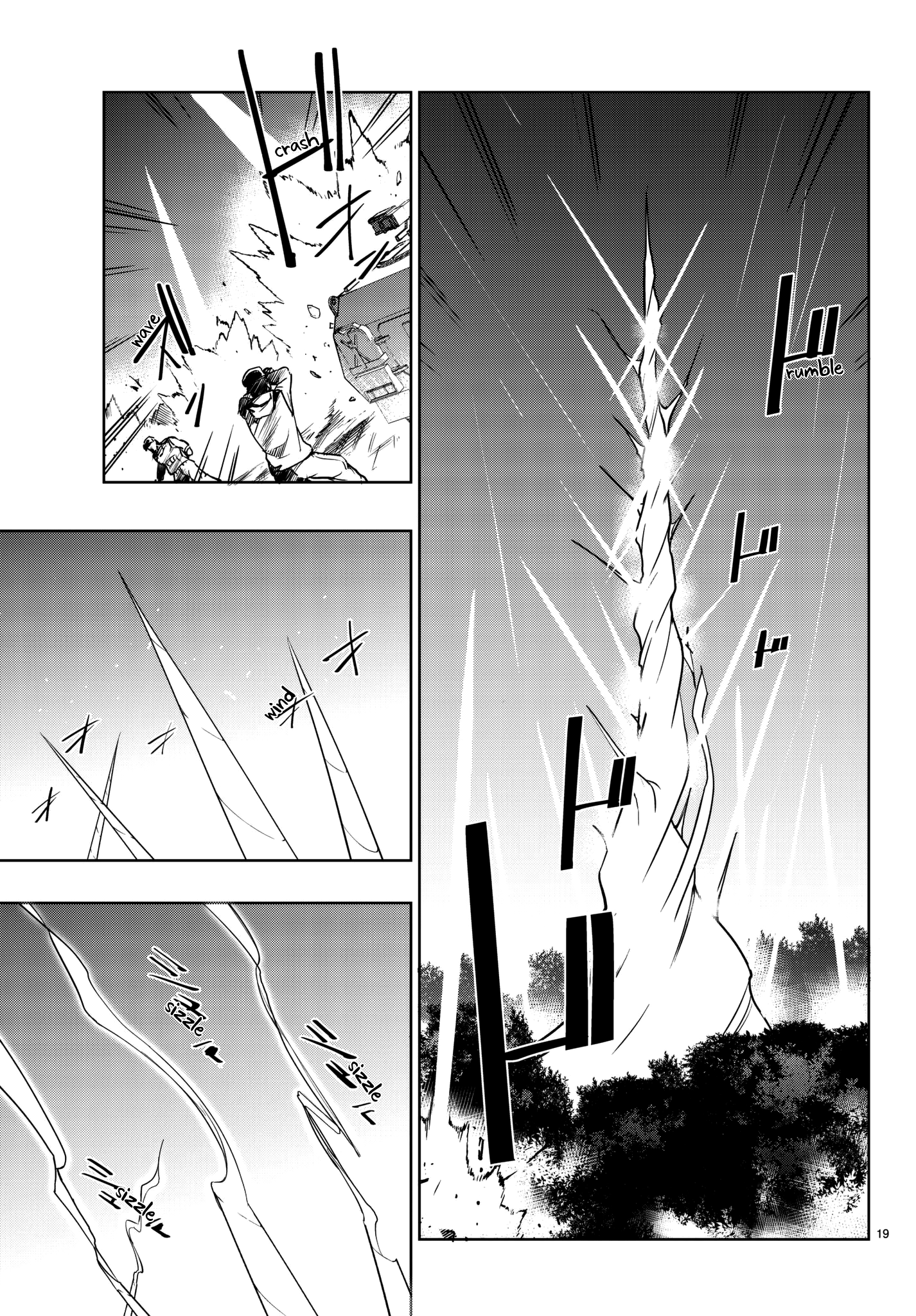 Tatta Hitori No Kimi To Nanajuuoku No Shinigami Chapter 4.2 #23