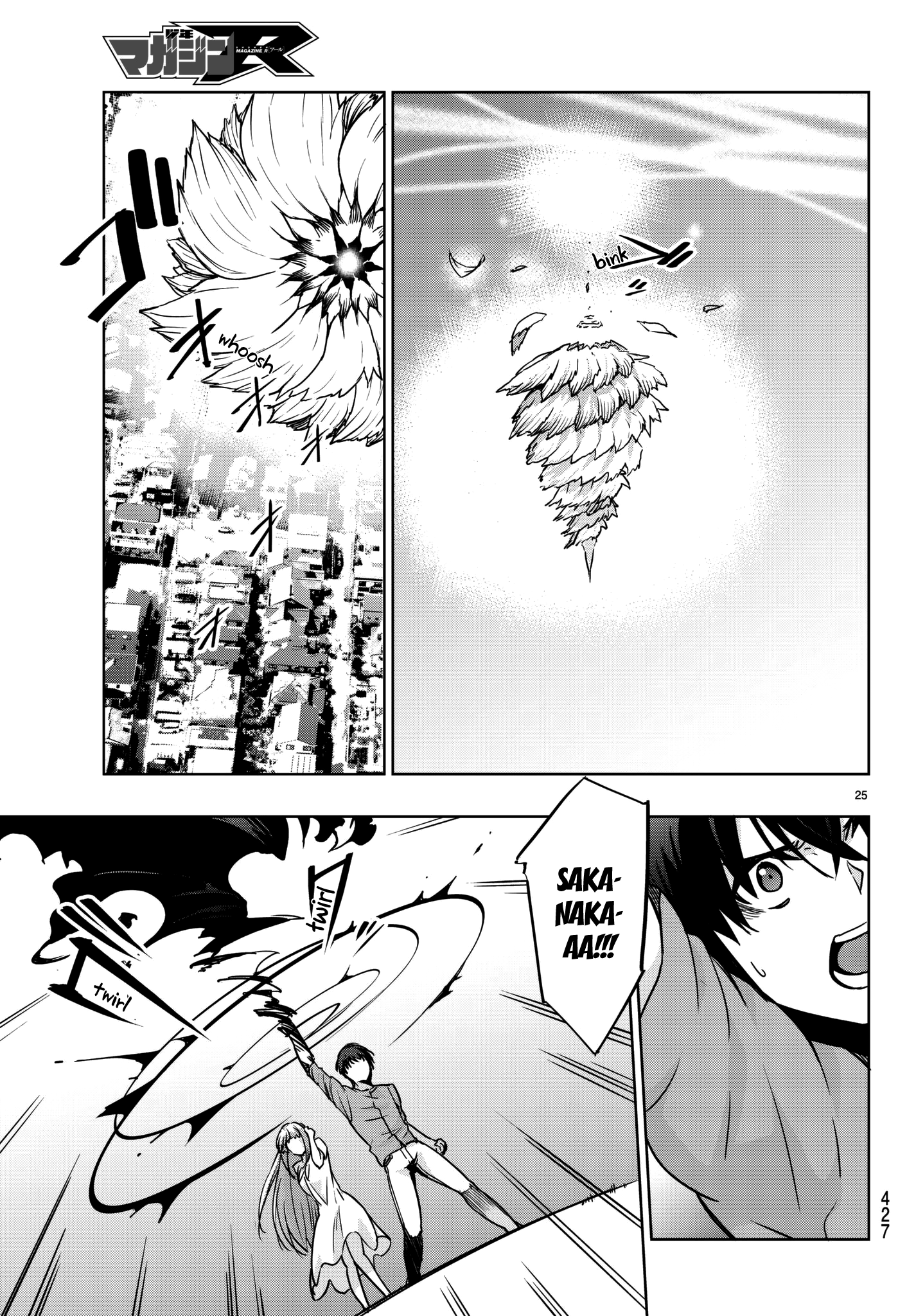 Tatta Hitori No Kimi To Nanajuuoku No Shinigami Chapter 4.2 #29