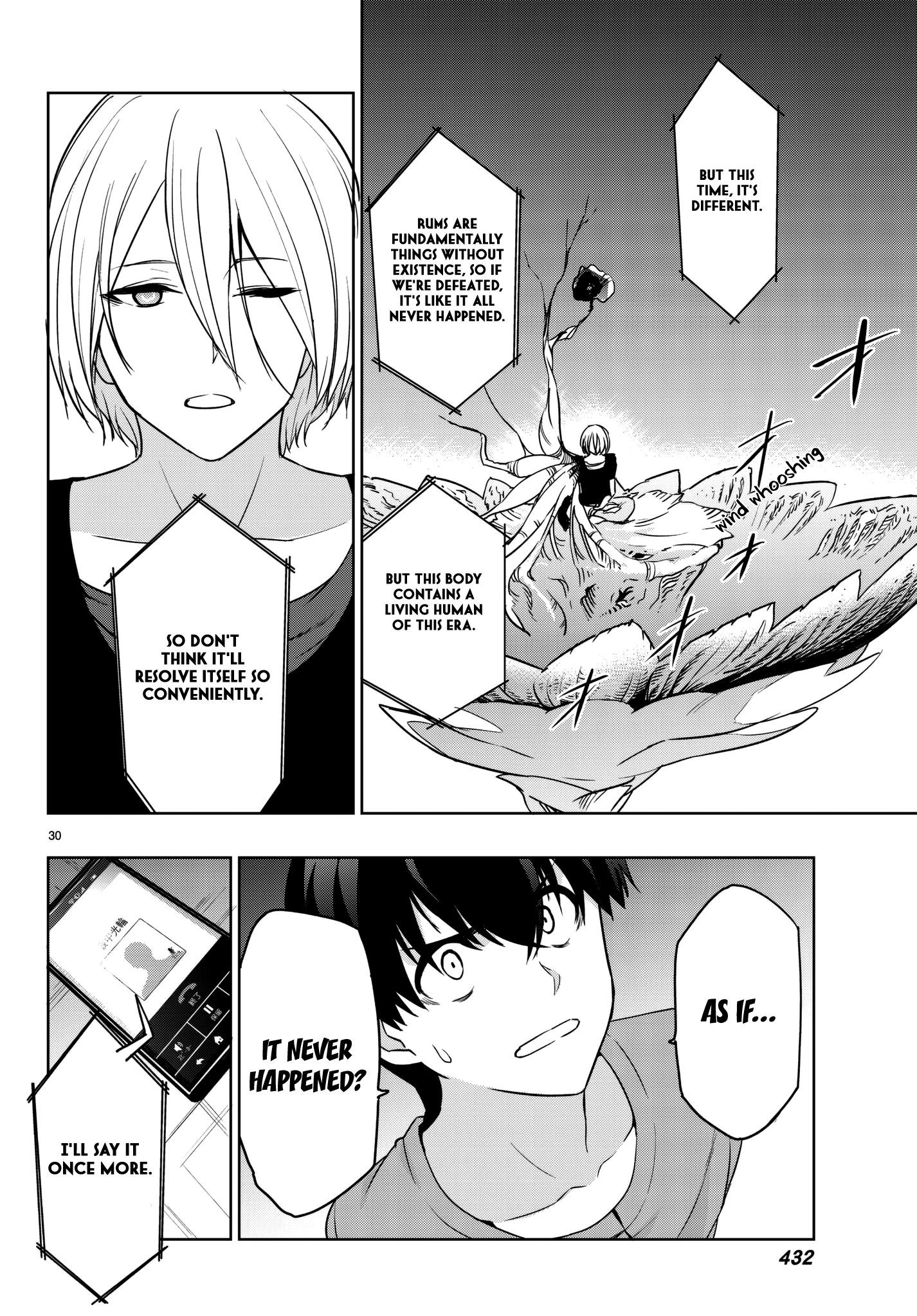 Tatta Hitori No Kimi To Nanajuuoku No Shinigami Chapter 4.2 #34