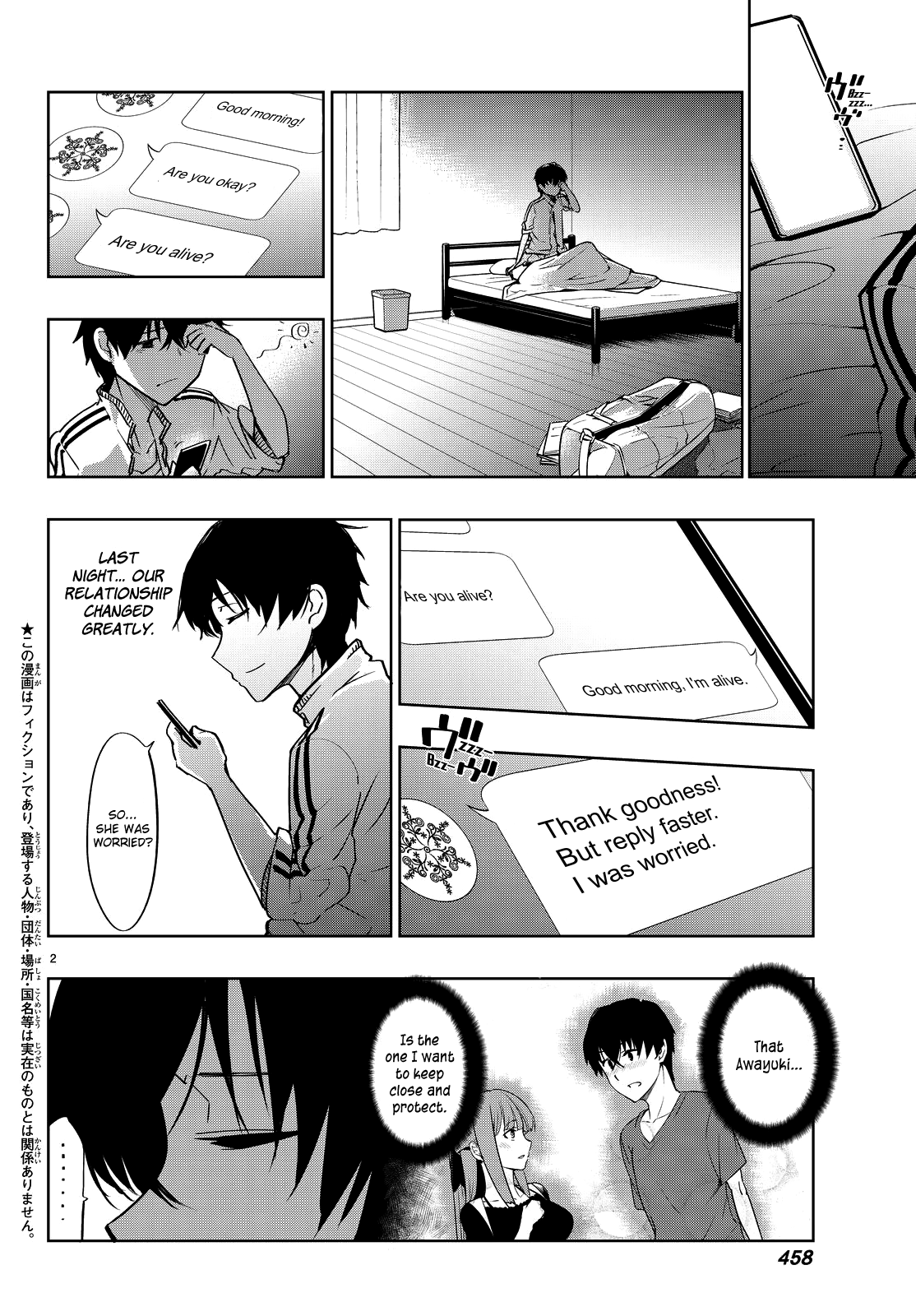 Tatta Hitori No Kimi To Nanajuuoku No Shinigami Chapter 2 #6