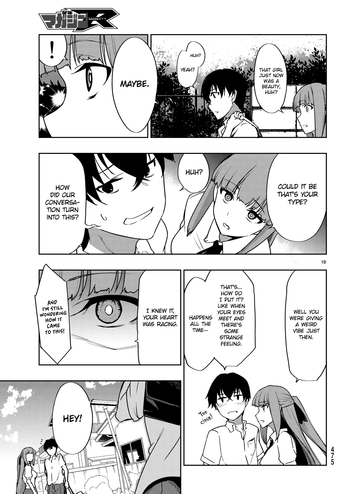 Tatta Hitori No Kimi To Nanajuuoku No Shinigami Chapter 2 #23