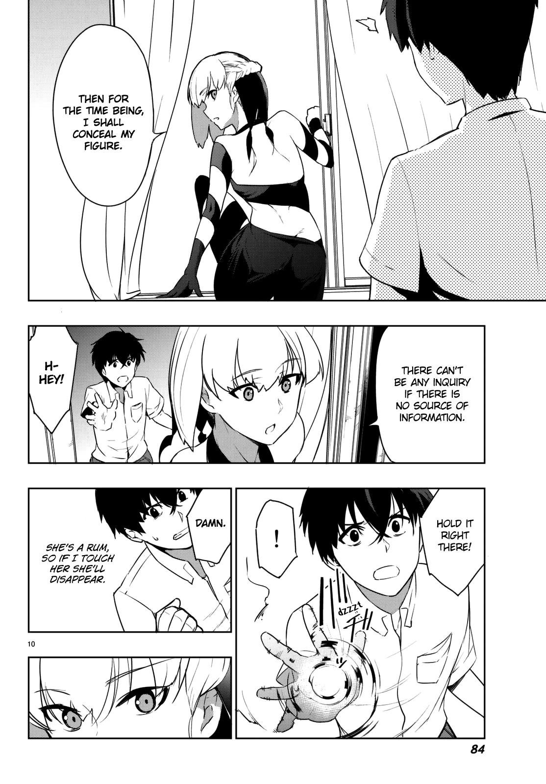 Tatta Hitori No Kimi To Nanajuuoku No Shinigami Chapter 3 #13