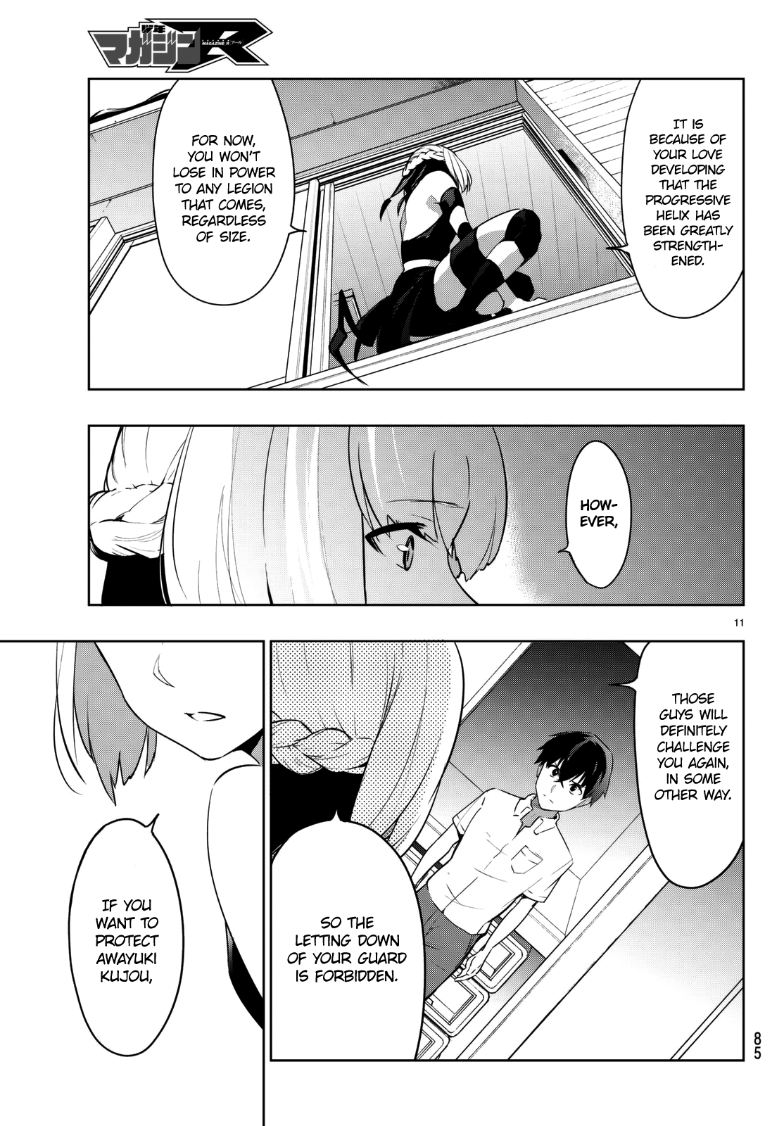 Tatta Hitori No Kimi To Nanajuuoku No Shinigami Chapter 3 #14