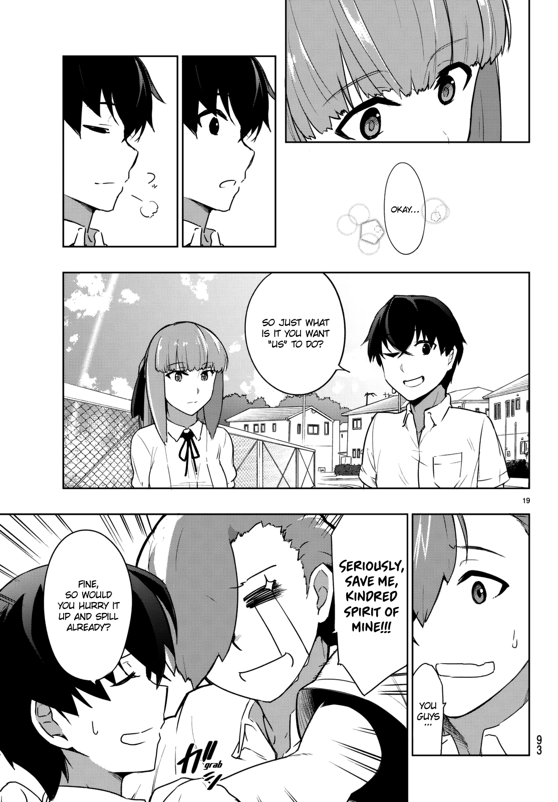 Tatta Hitori No Kimi To Nanajuuoku No Shinigami Chapter 3 #22