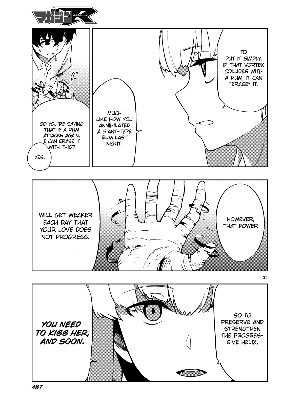 Tatta Hitori No Kimi To Nanajuuoku No Shinigami Chapter 2 #35