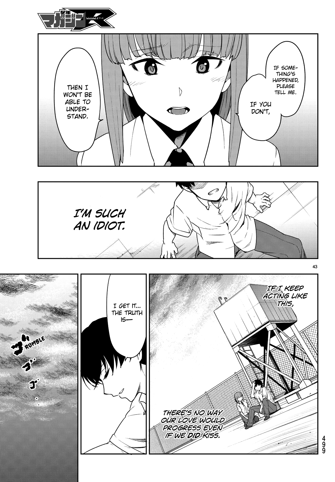 Tatta Hitori No Kimi To Nanajuuoku No Shinigami Chapter 2 #47