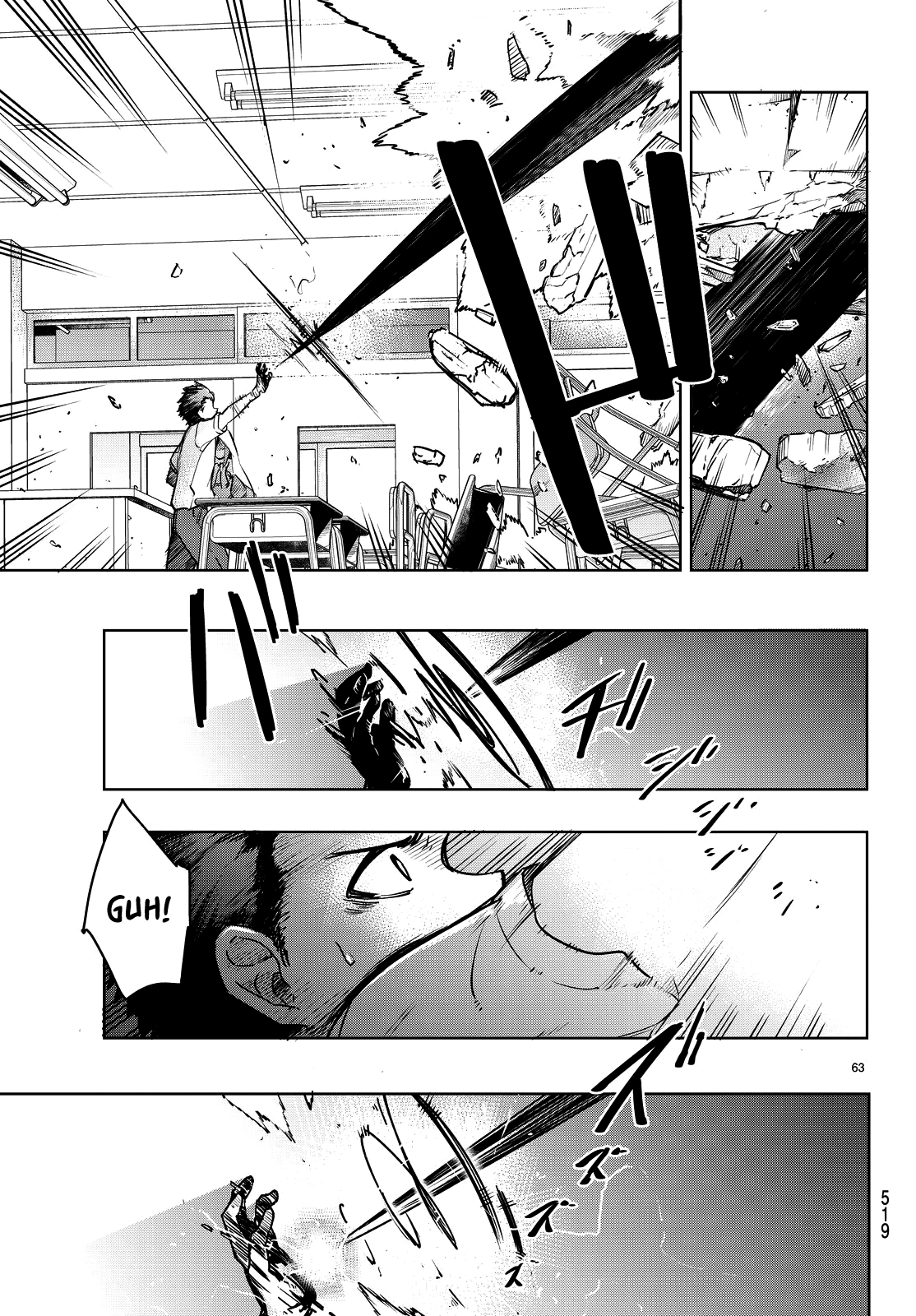 Tatta Hitori No Kimi To Nanajuuoku No Shinigami Chapter 2 #67