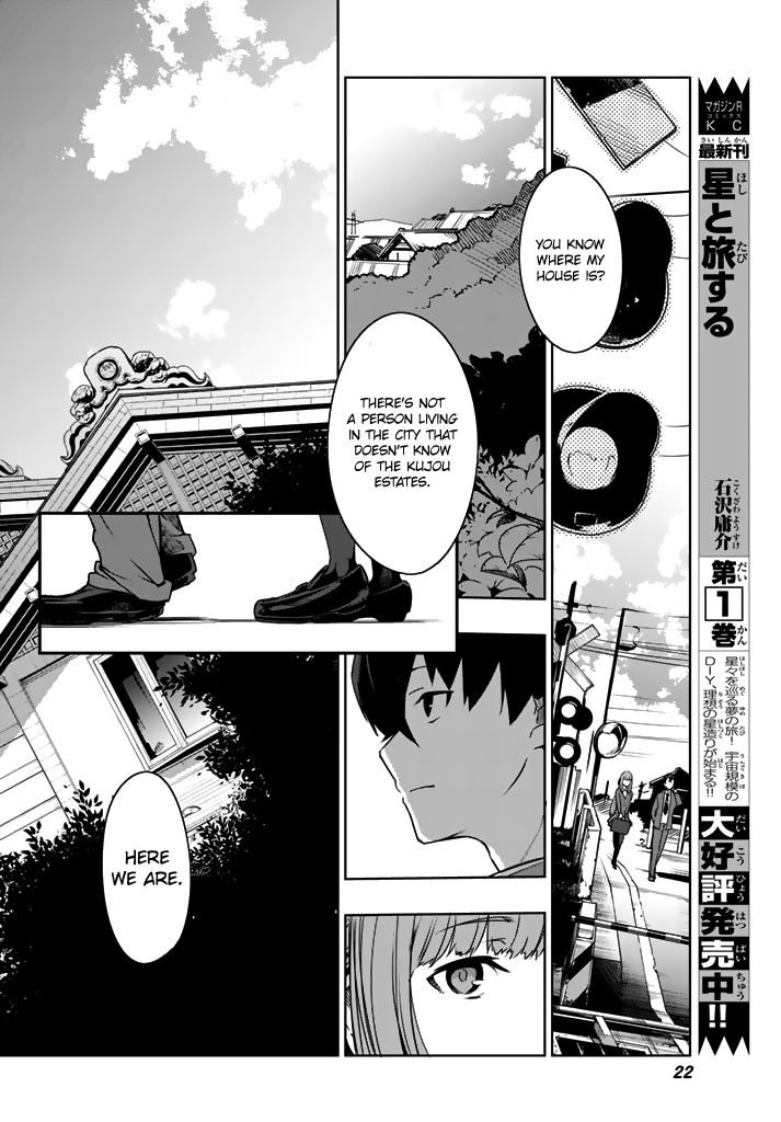 Tatta Hitori No Kimi To Nanajuuoku No Shinigami Chapter 1 #18