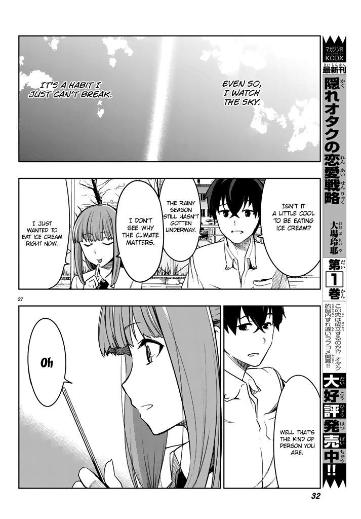 Tatta Hitori No Kimi To Nanajuuoku No Shinigami Chapter 1 #28