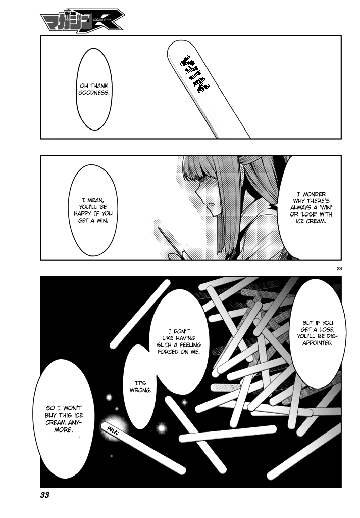 Tatta Hitori No Kimi To Nanajuuoku No Shinigami Chapter 1 #29