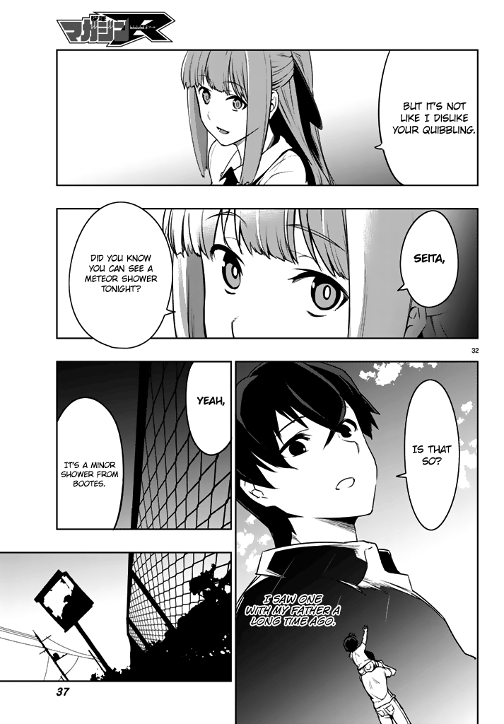 Tatta Hitori No Kimi To Nanajuuoku No Shinigami Chapter 1 #33