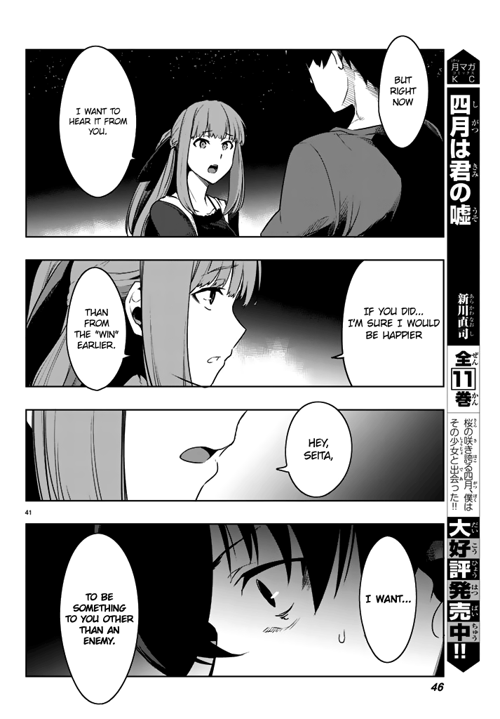 Tatta Hitori No Kimi To Nanajuuoku No Shinigami Chapter 1 #42