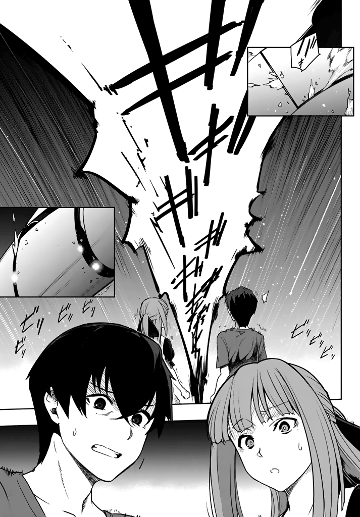 Tatta Hitori No Kimi To Nanajuuoku No Shinigami Chapter 1 #53