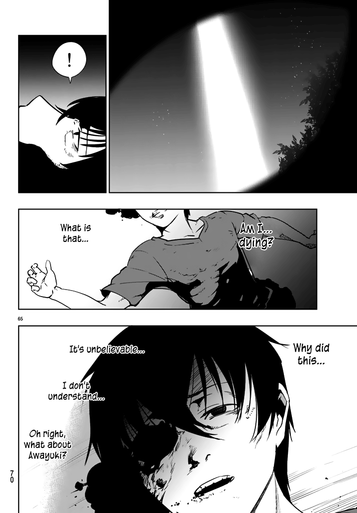 Tatta Hitori No Kimi To Nanajuuoku No Shinigami Chapter 1 #65