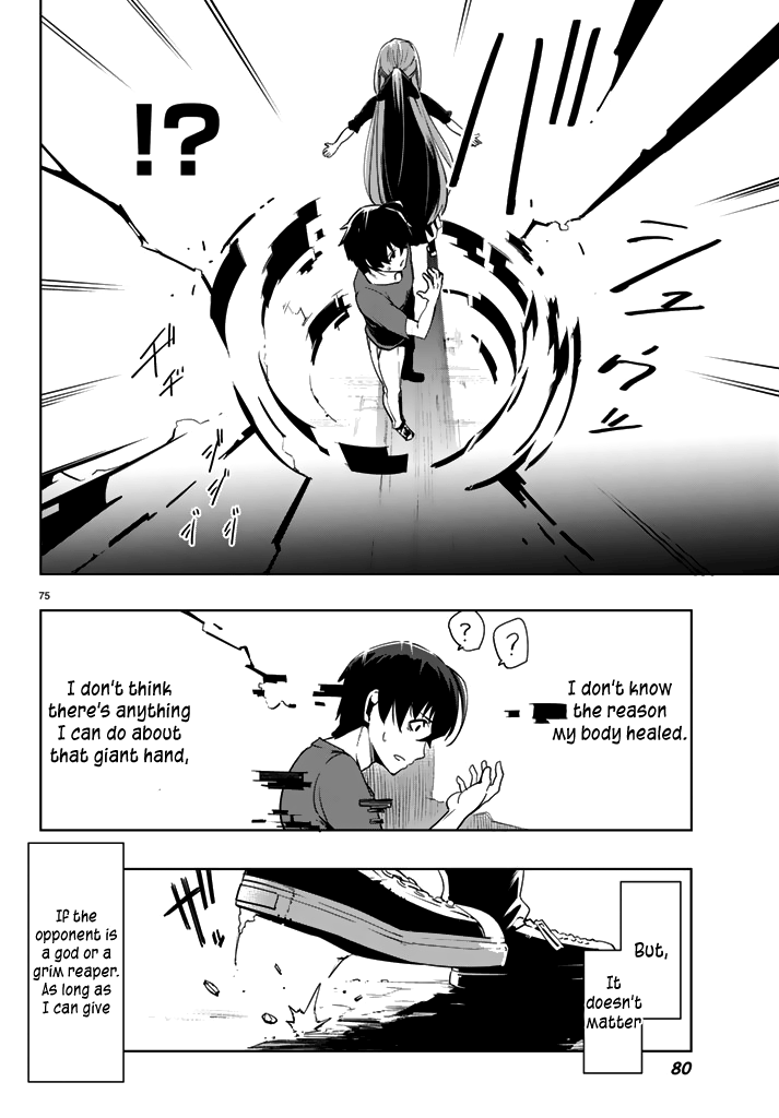 Tatta Hitori No Kimi To Nanajuuoku No Shinigami Chapter 1 #75