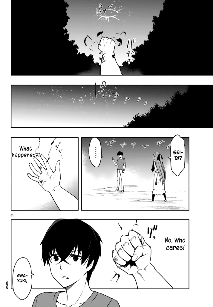 Tatta Hitori No Kimi To Nanajuuoku No Shinigami Chapter 1 #80