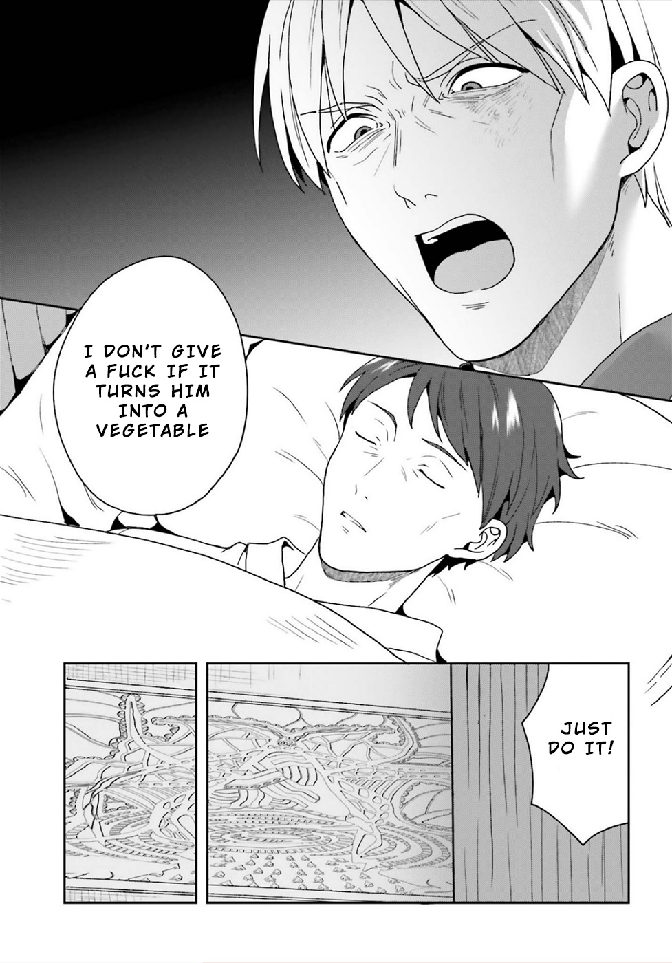 A Thing Hiding In An Erotic Cult Chapter 24 #11