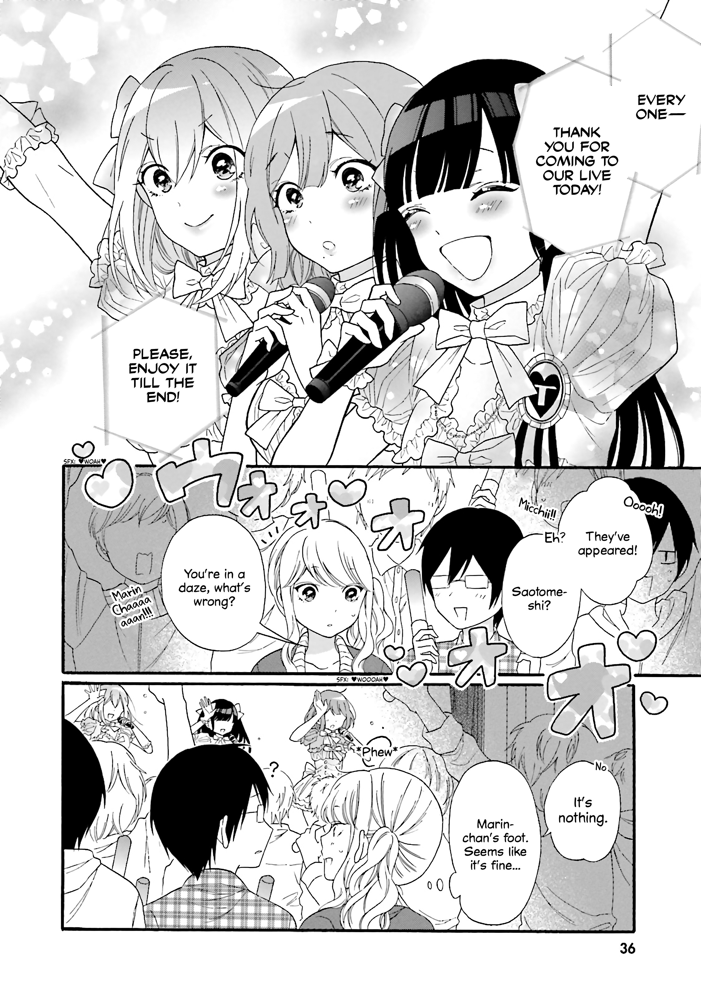 Gal And Otaku Can't Understand Each Other Chapter 23 #6