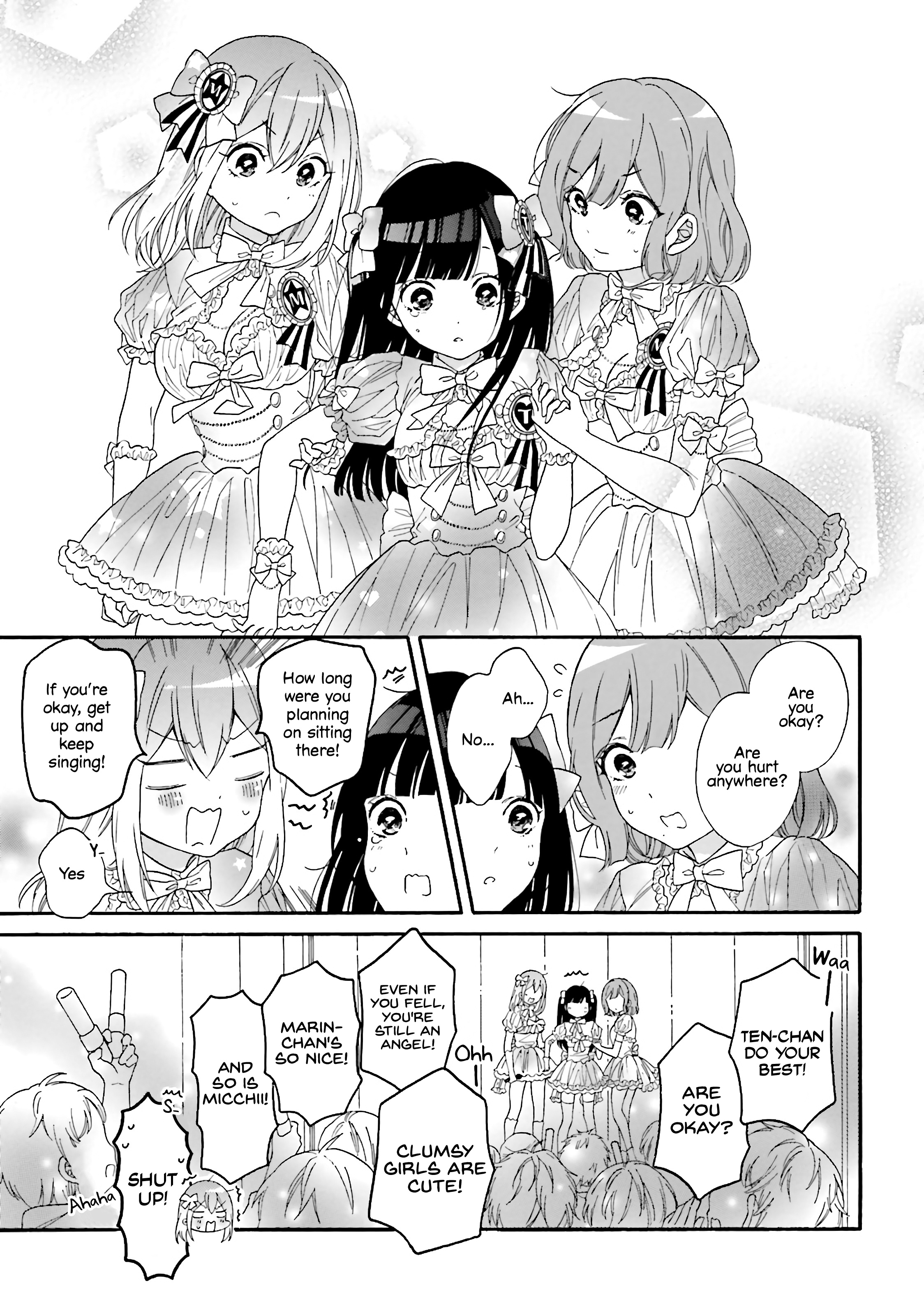 Gal And Otaku Can't Understand Each Other Chapter 23 #9