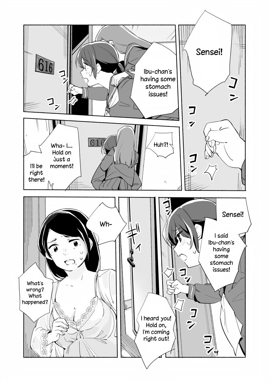 Ano Koro No Aoi Hoshi Chapter 15.2 #14