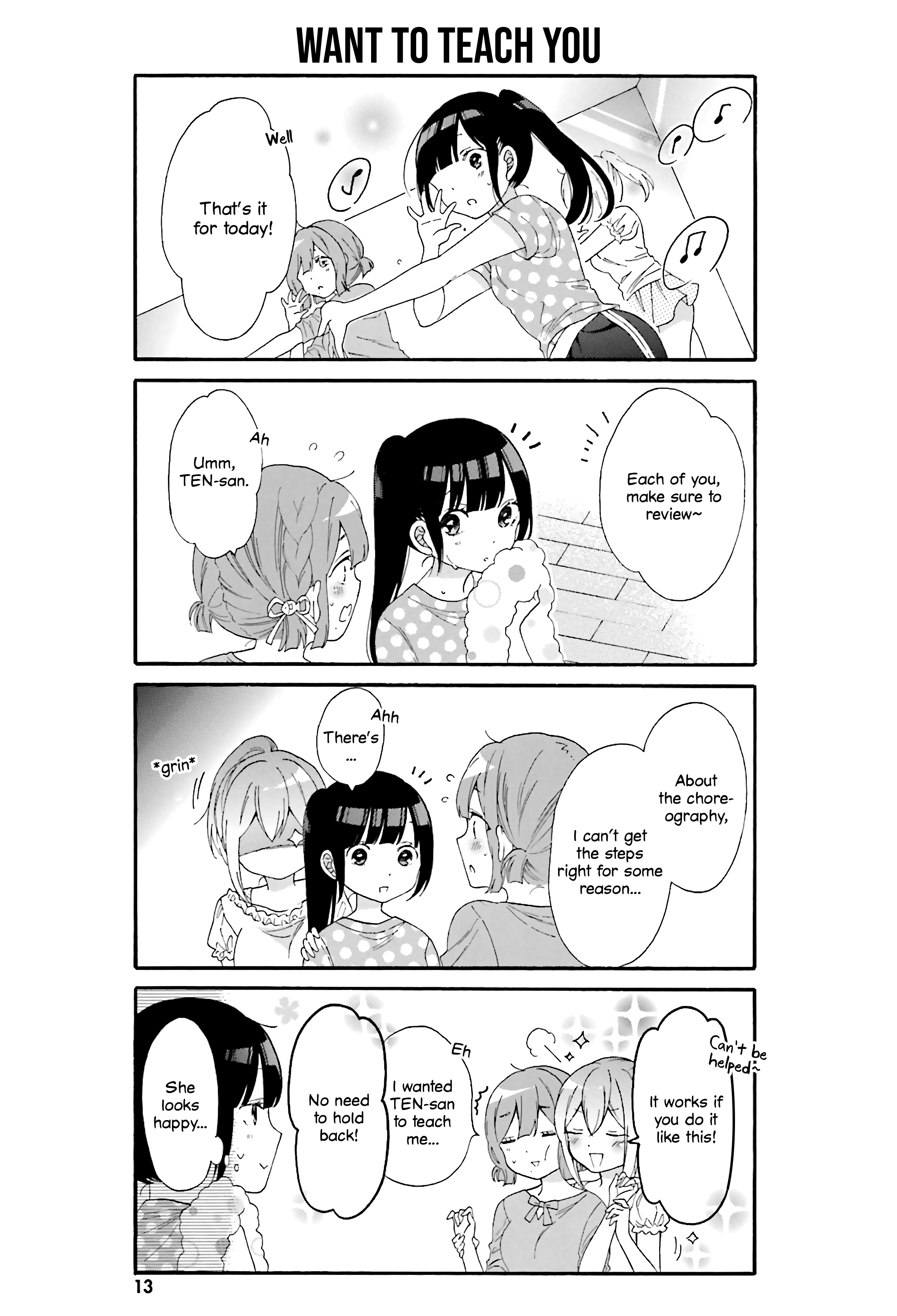 Gal And Otaku Can't Understand Each Other Chapter 21 #14