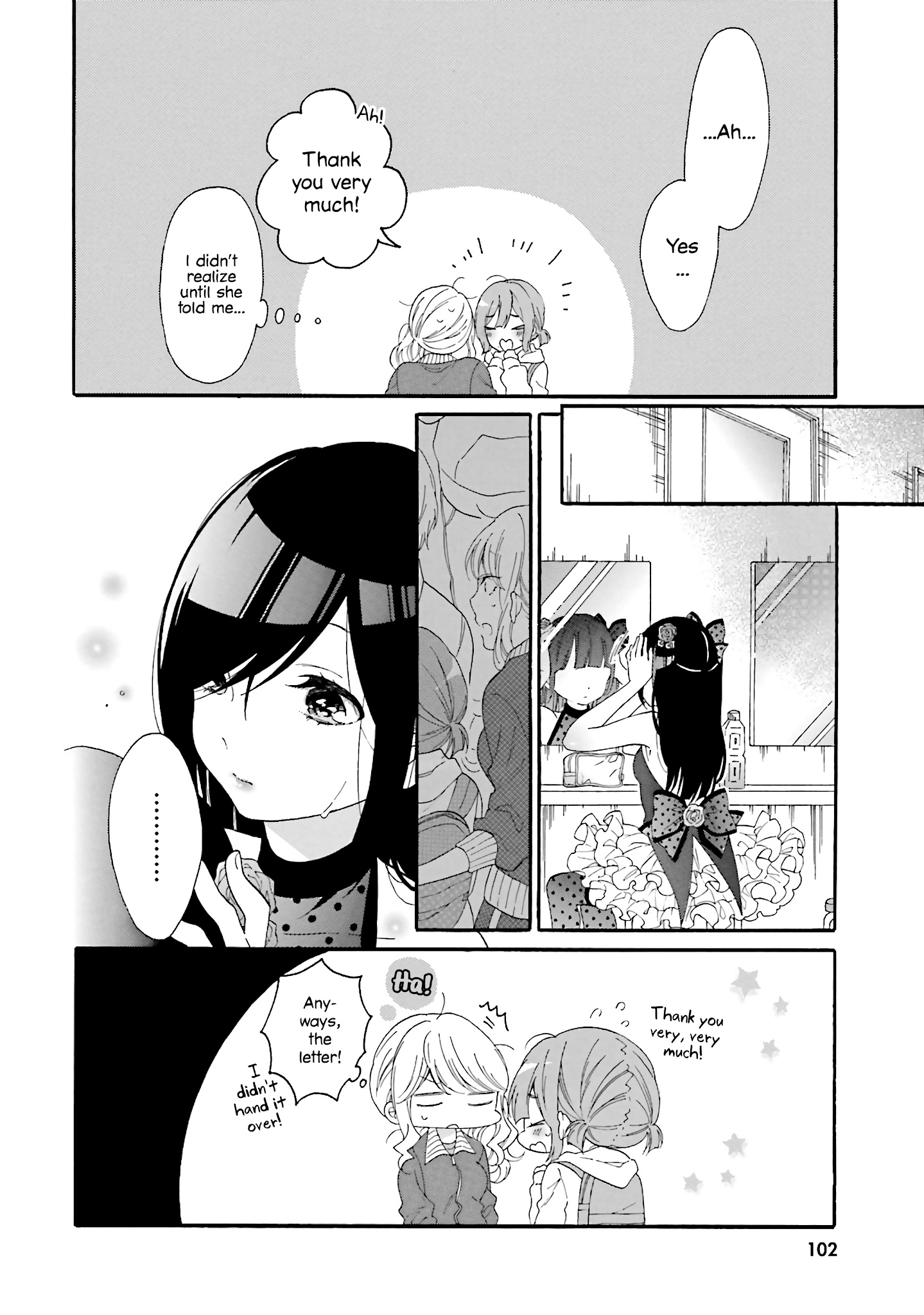 Gal And Otaku Can't Understand Each Other Chapter 18 #12