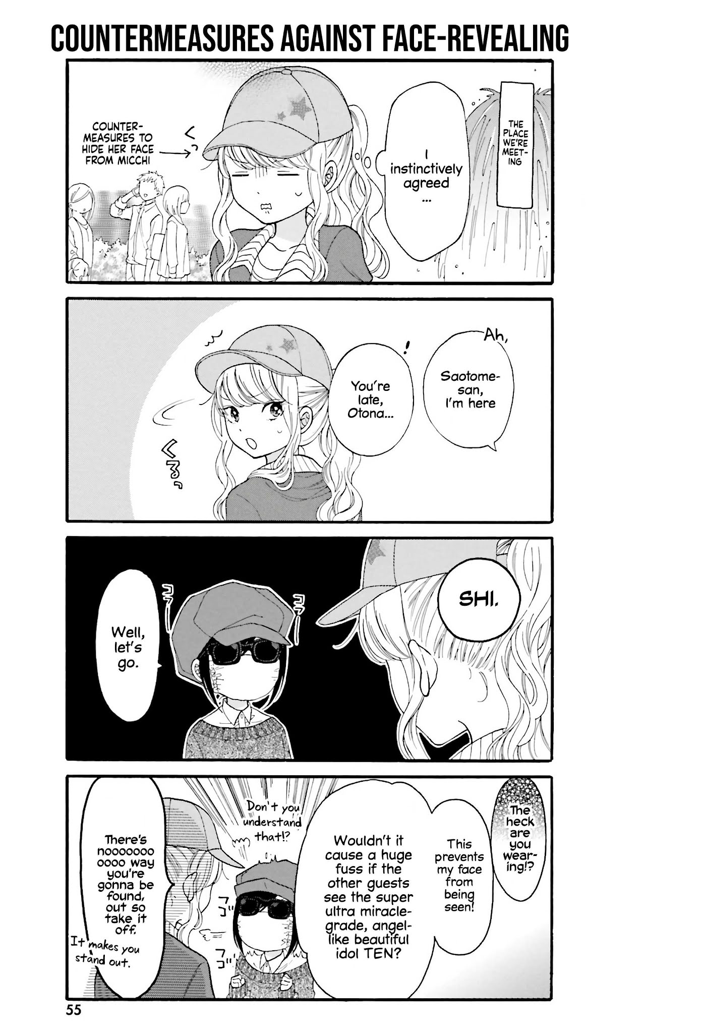 Gal And Otaku Can't Understand Each Other Chapter 15 #4