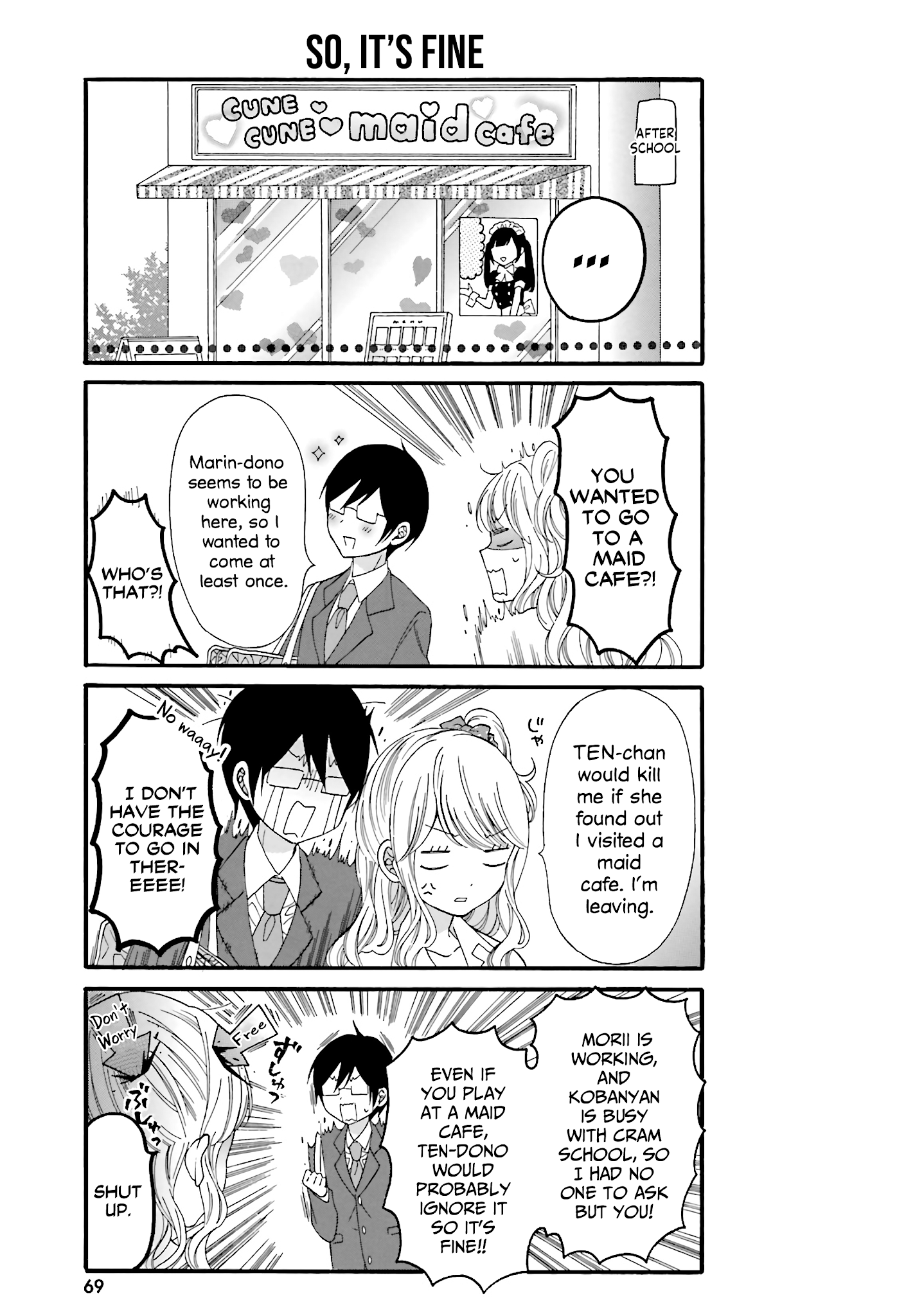 Gal And Otaku Can't Understand Each Other Chapter 16 #3