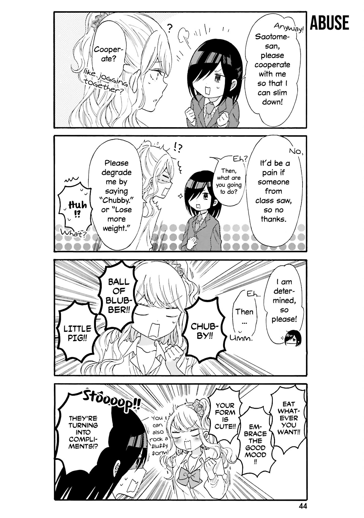 Gal And Otaku Can't Understand Each Other Chapter 14 #4