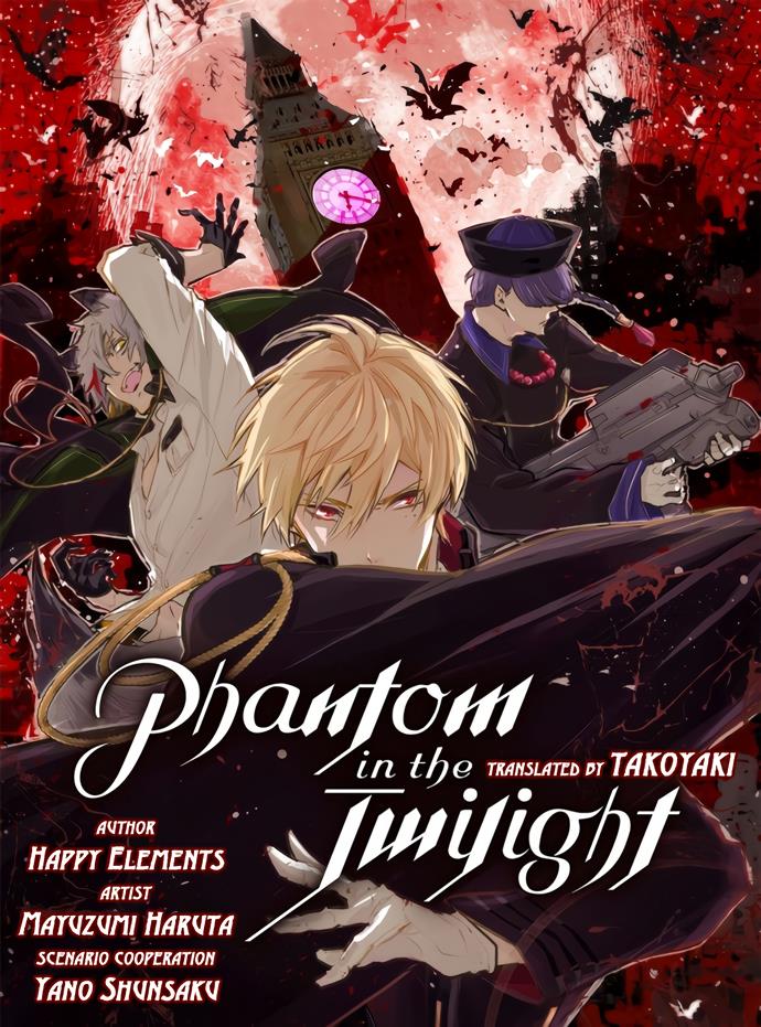 Phantom In The Twilight Chapter 17 #1