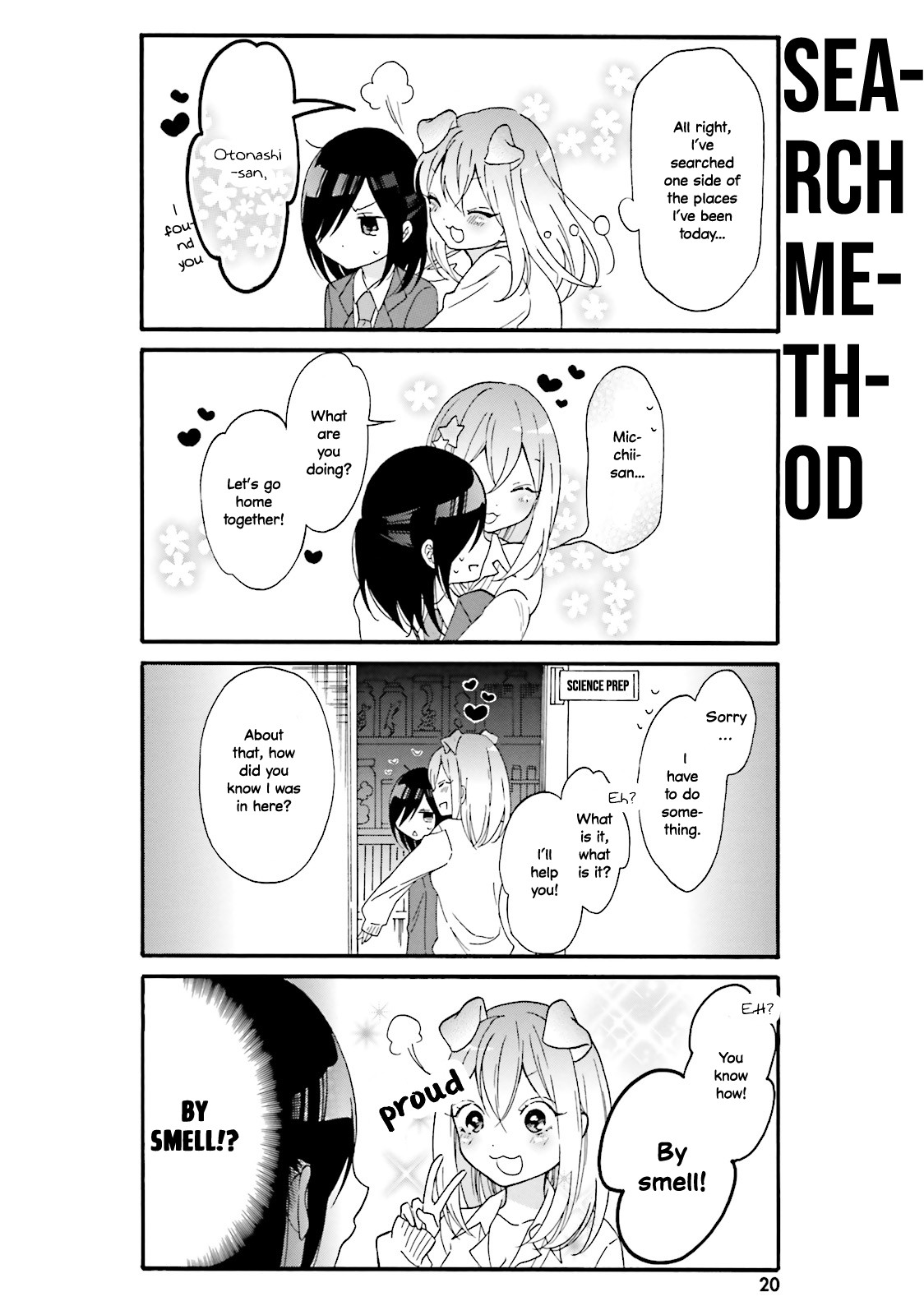 Gal And Otaku Can't Understand Each Other Chapter 12 #4