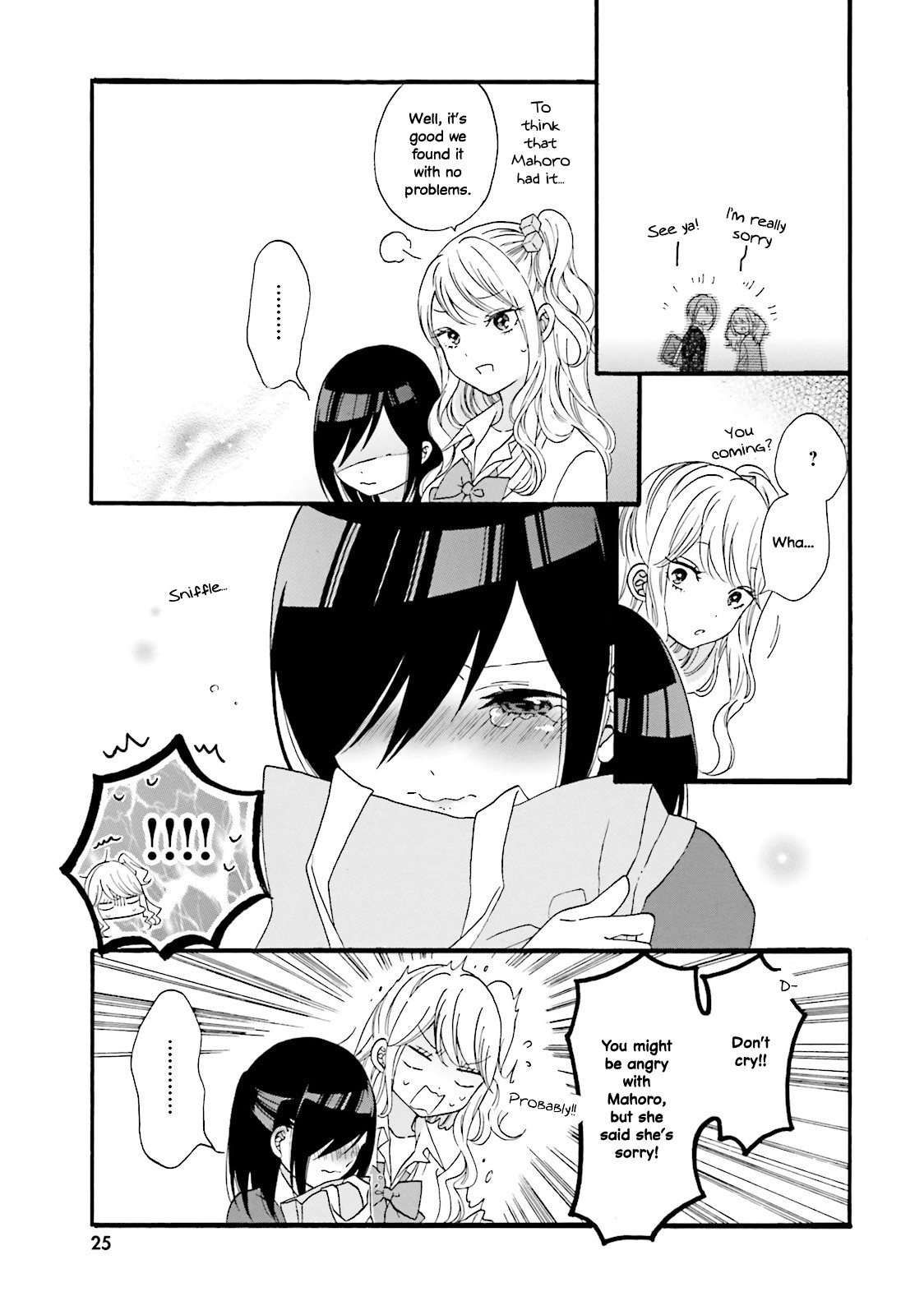 Gal And Otaku Can't Understand Each Other Chapter 12 #9