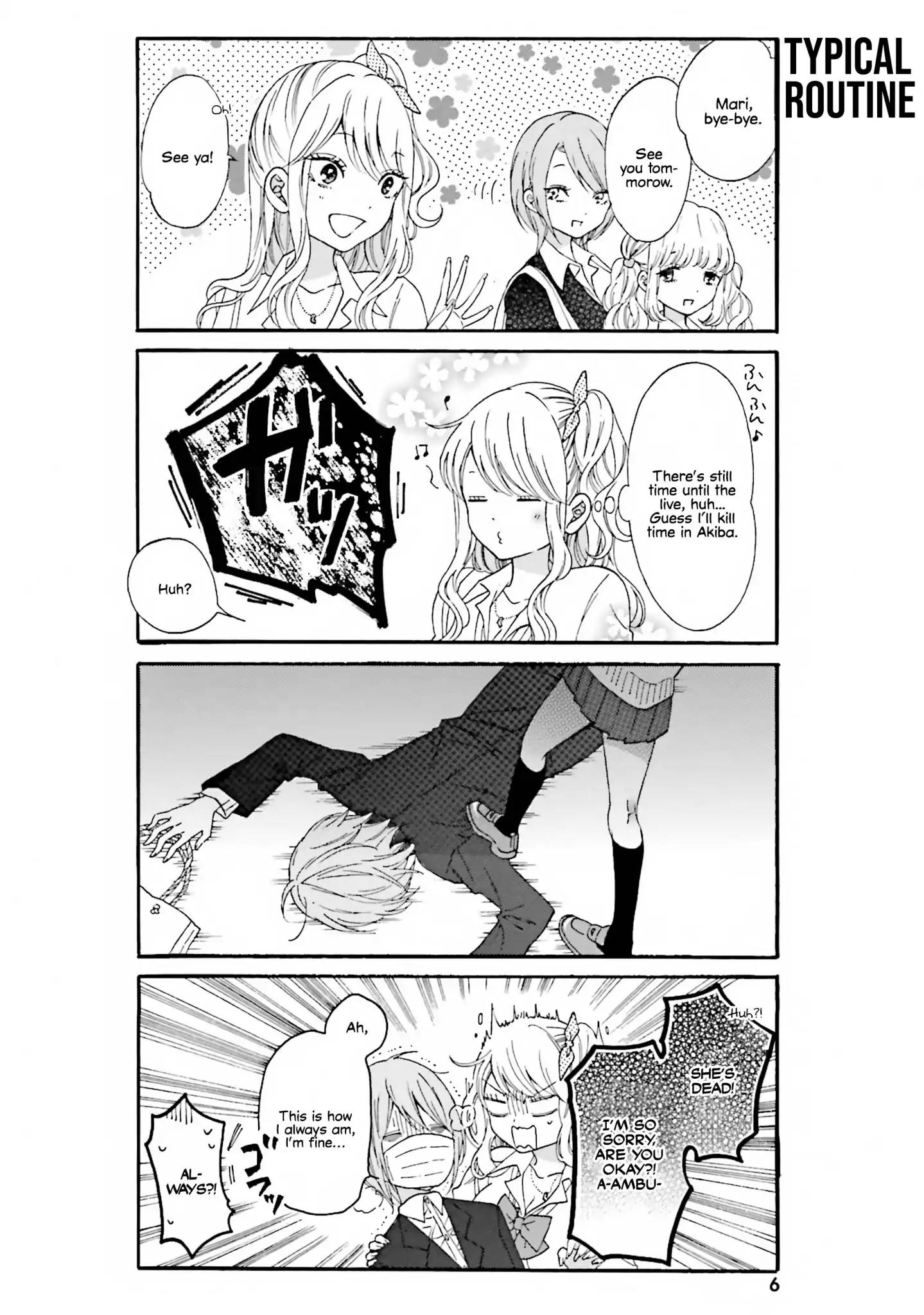 Gal And Otaku Can't Understand Each Other Chapter 11 #7