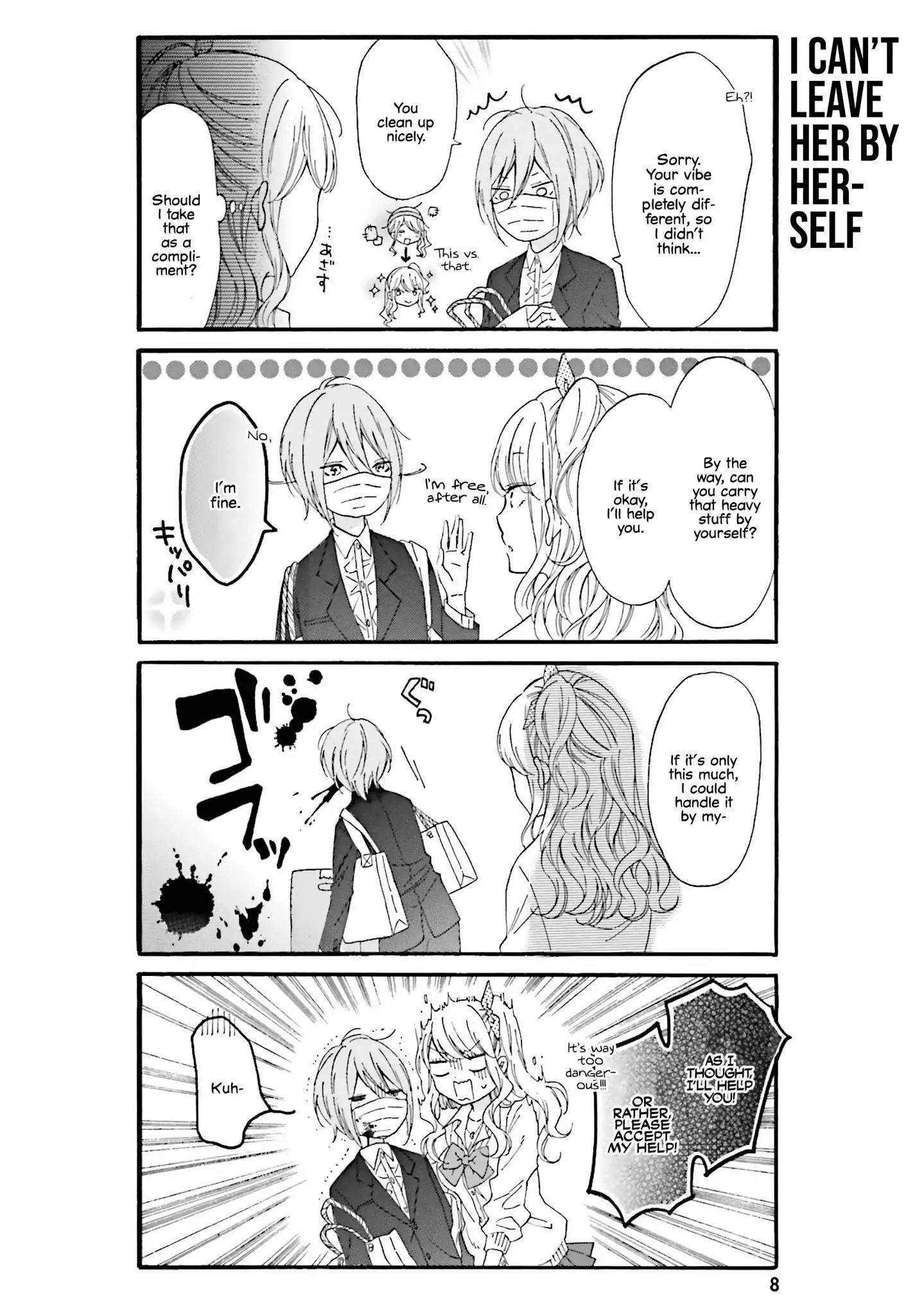 Gal And Otaku Can't Understand Each Other Chapter 11 #9