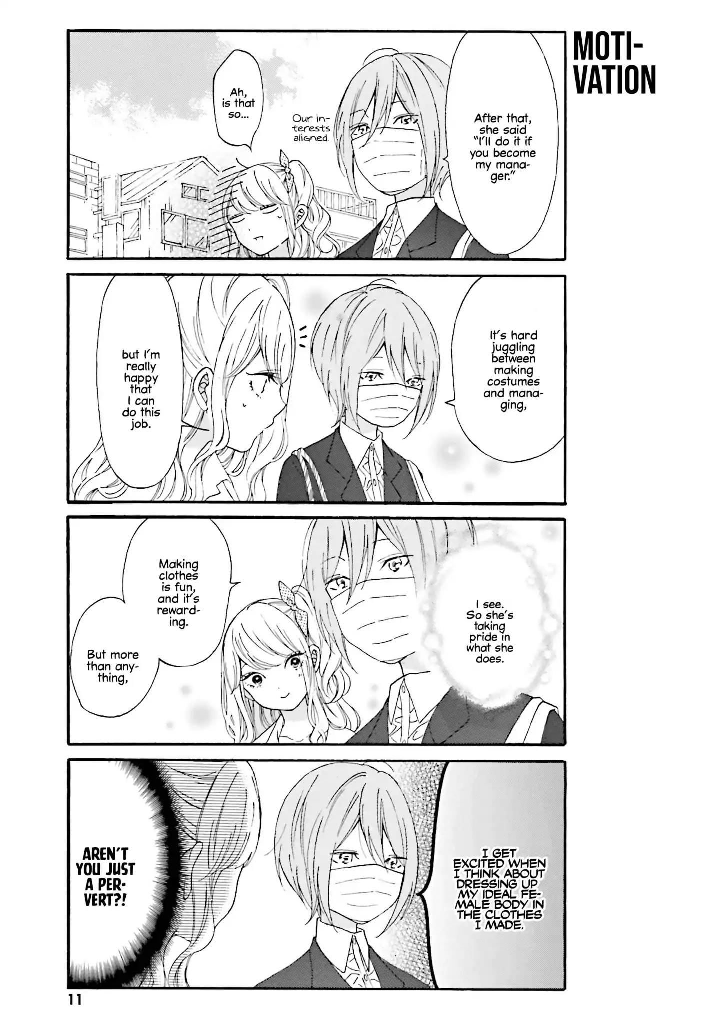 Gal And Otaku Can't Understand Each Other Chapter 11 #12